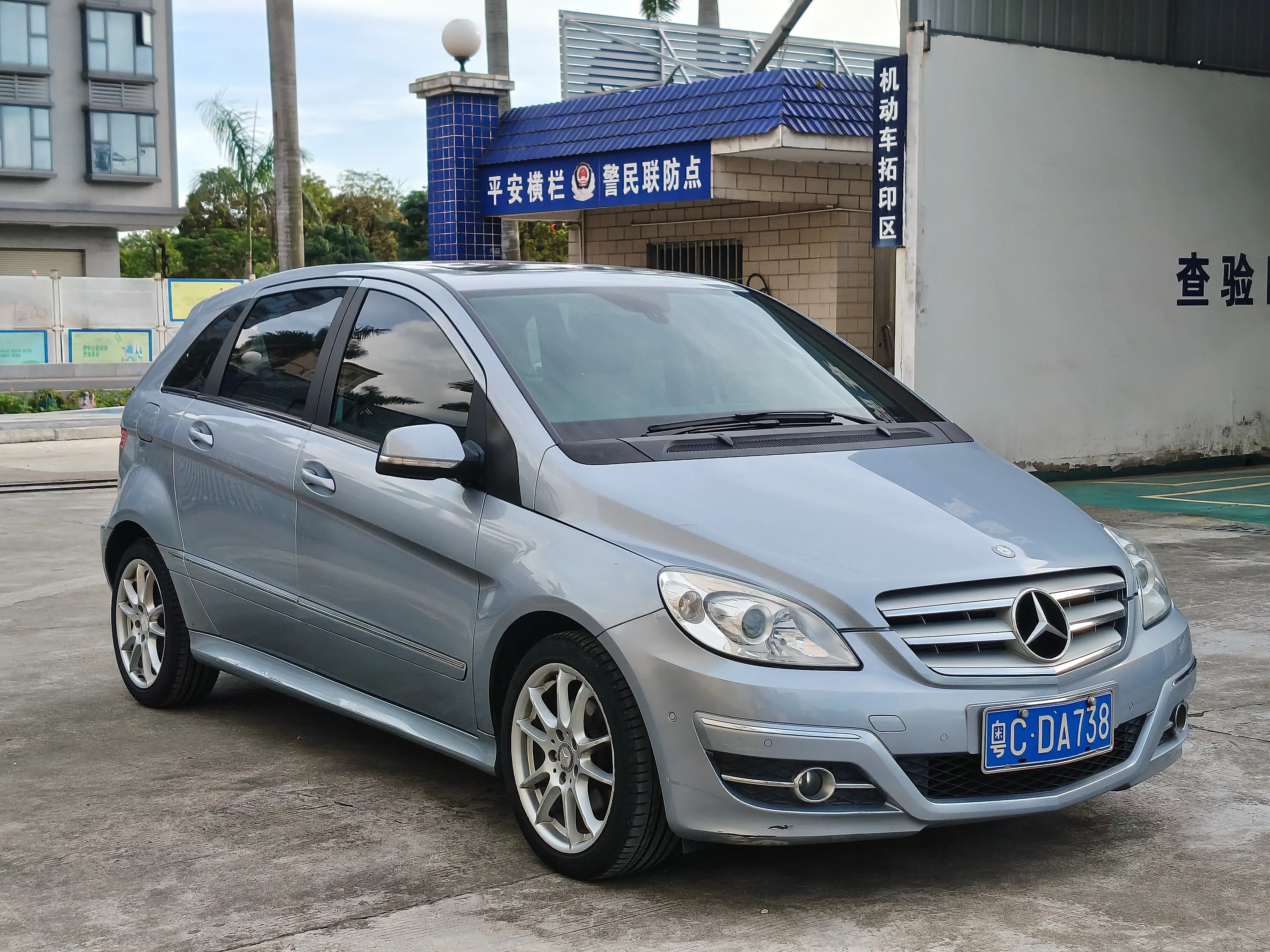 Mercedes-Benz B Class