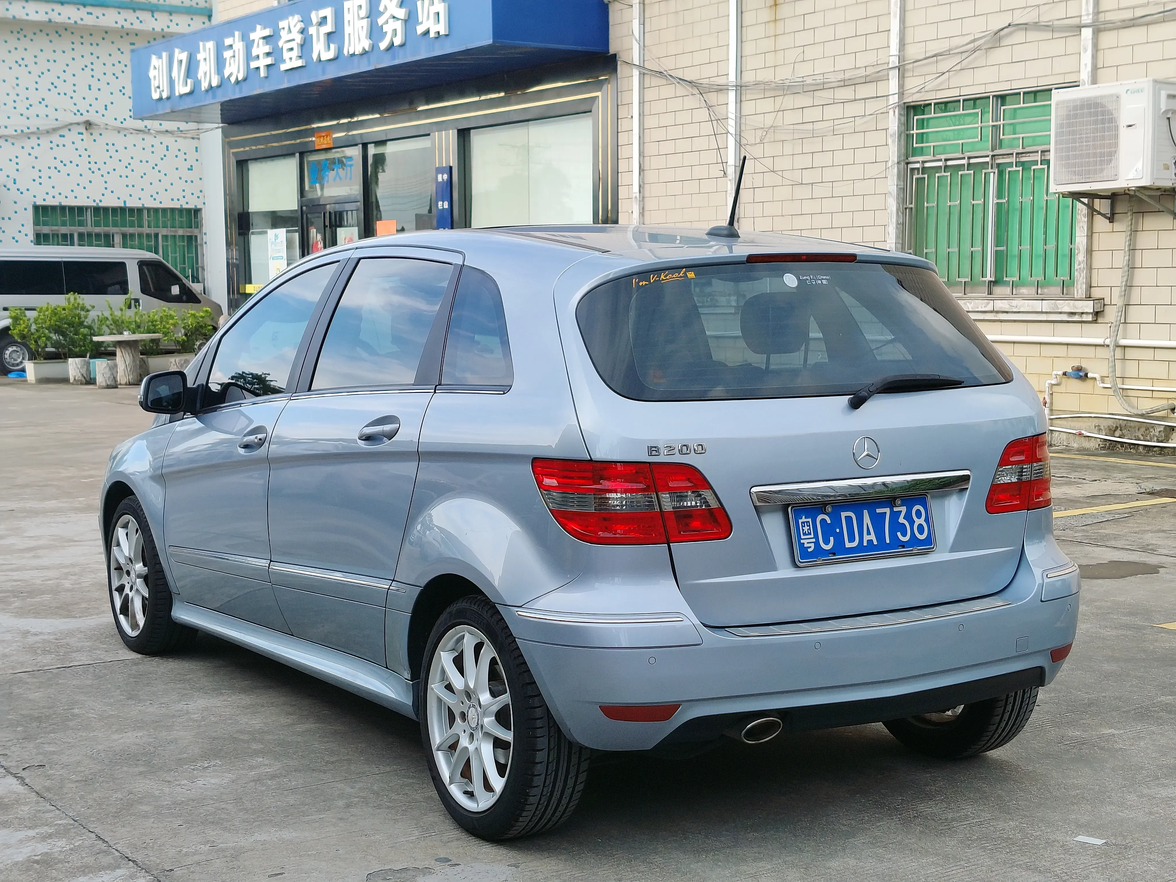 Mercedes-Benz B Class