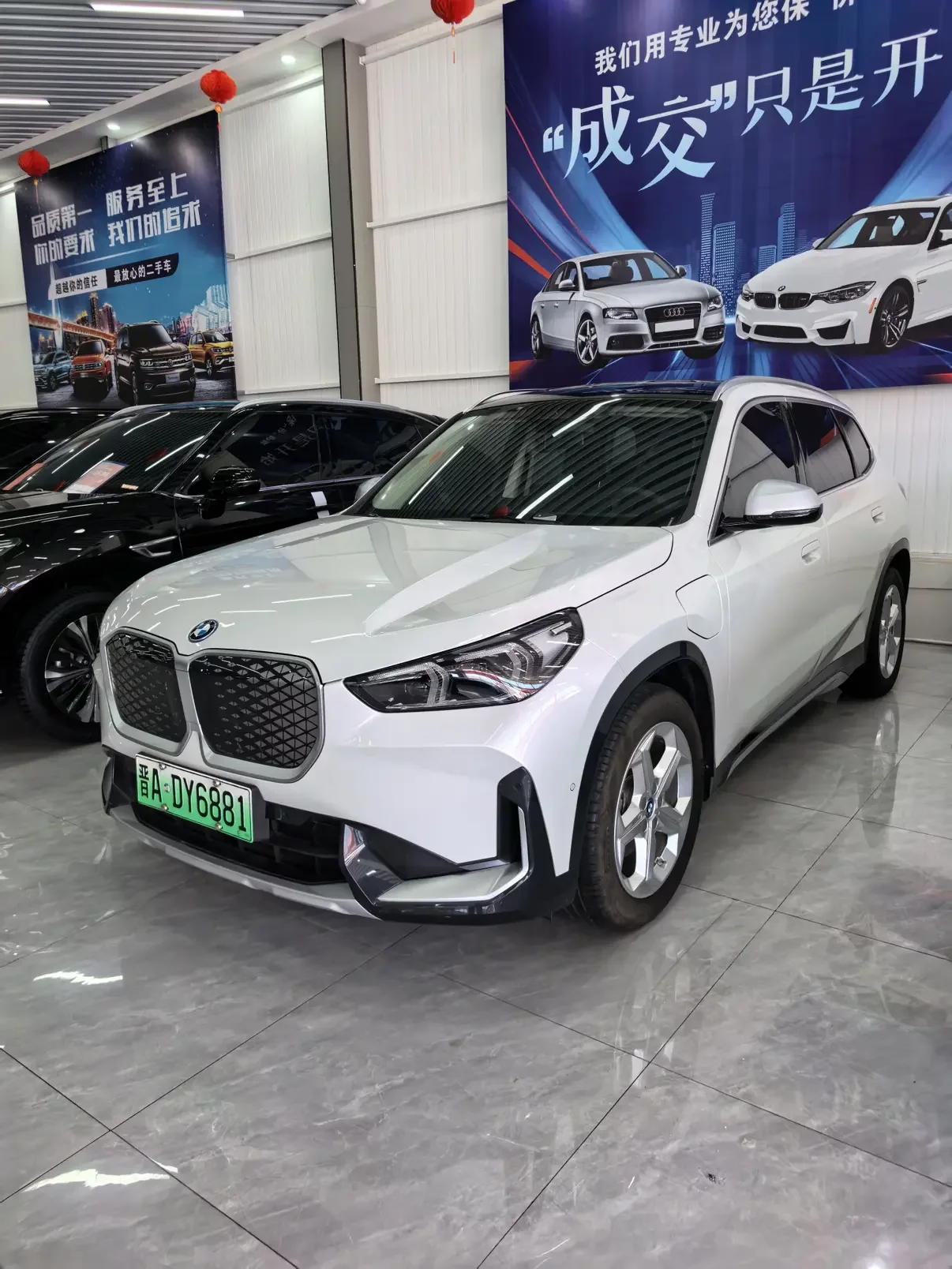 BMW iX1