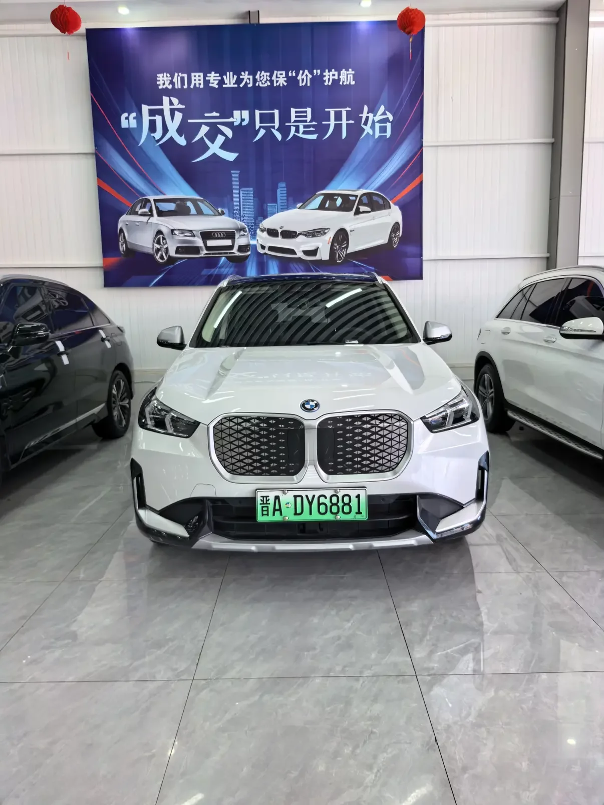BMW iX1