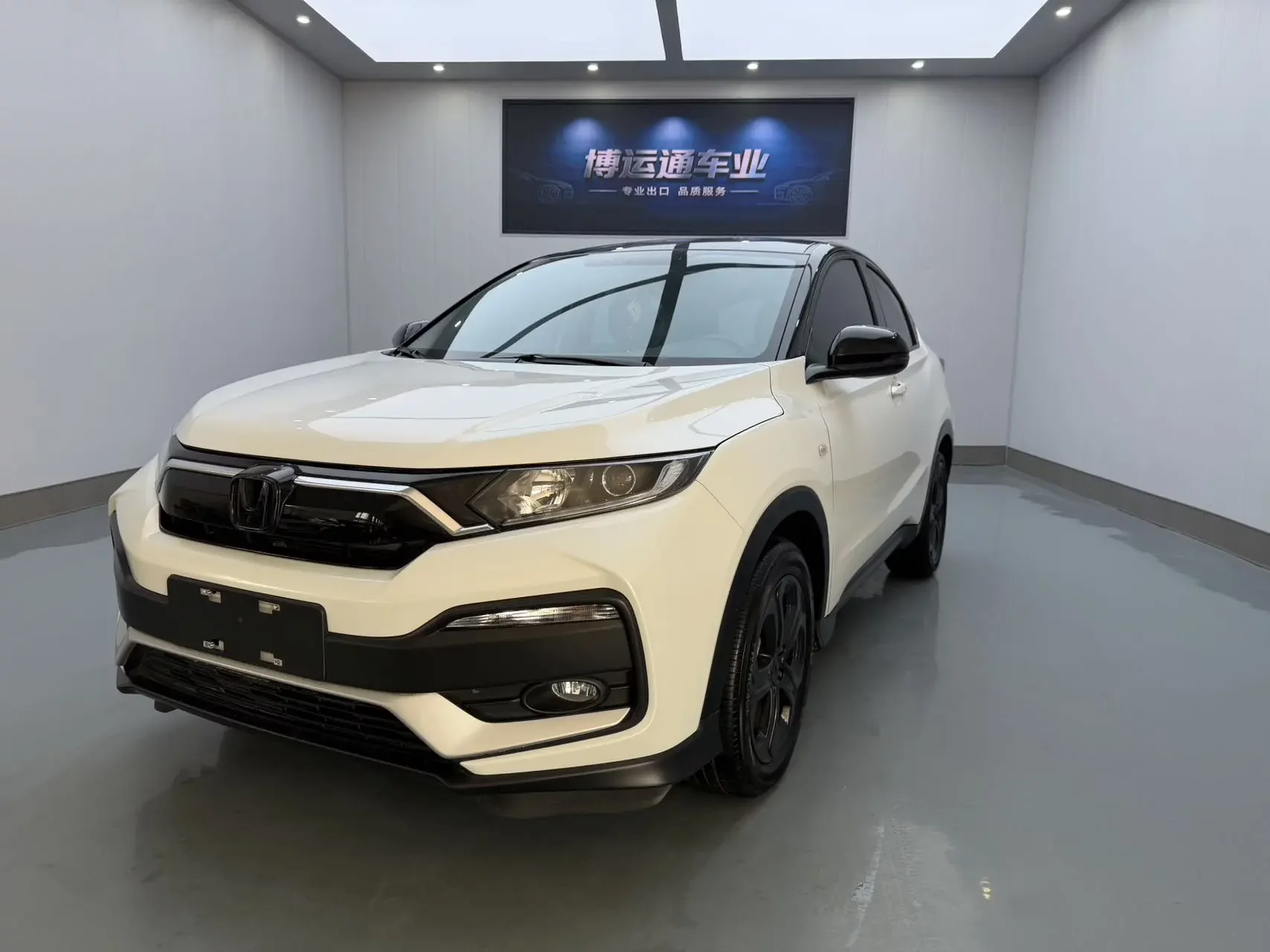 Honda WR-V