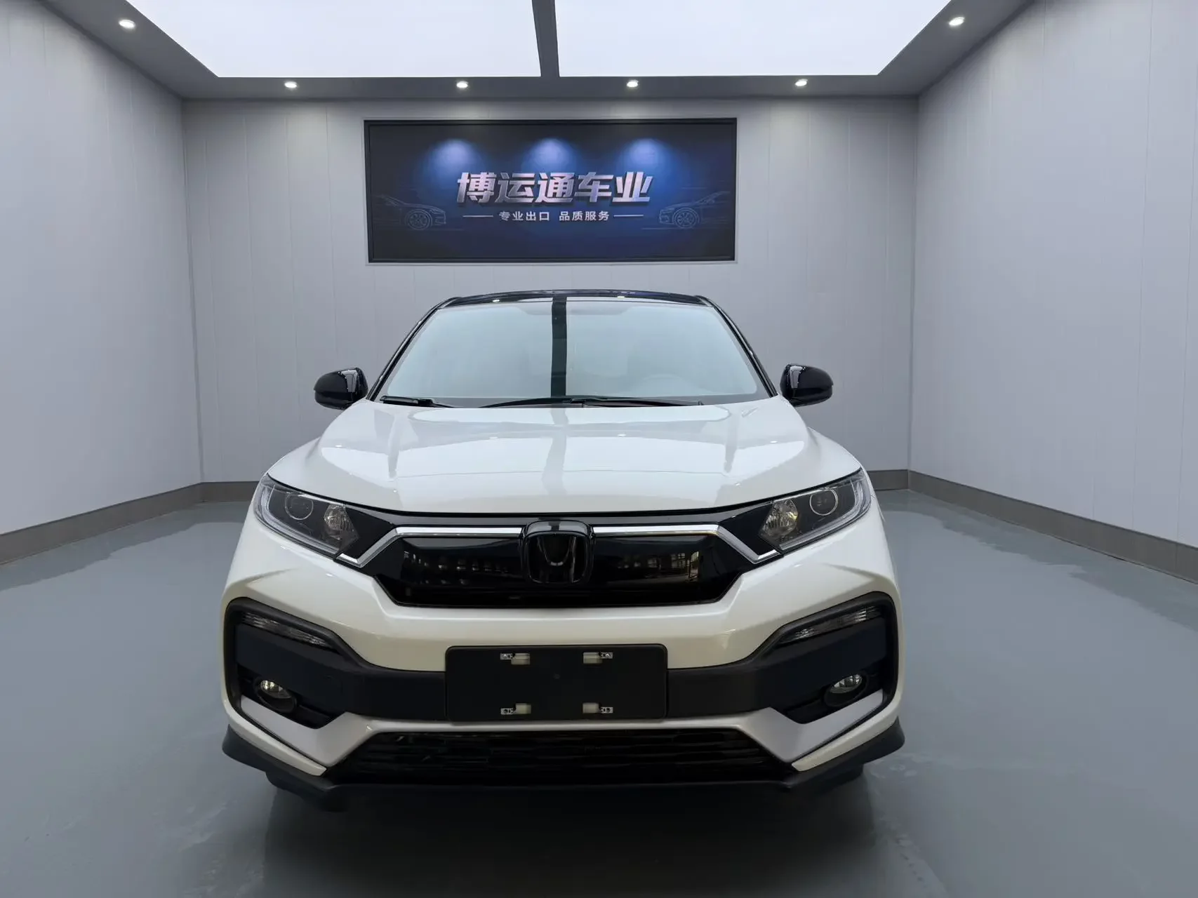 Honda WR-V