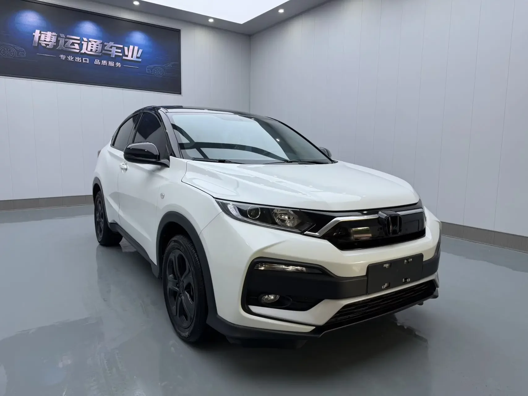 Honda WR-V