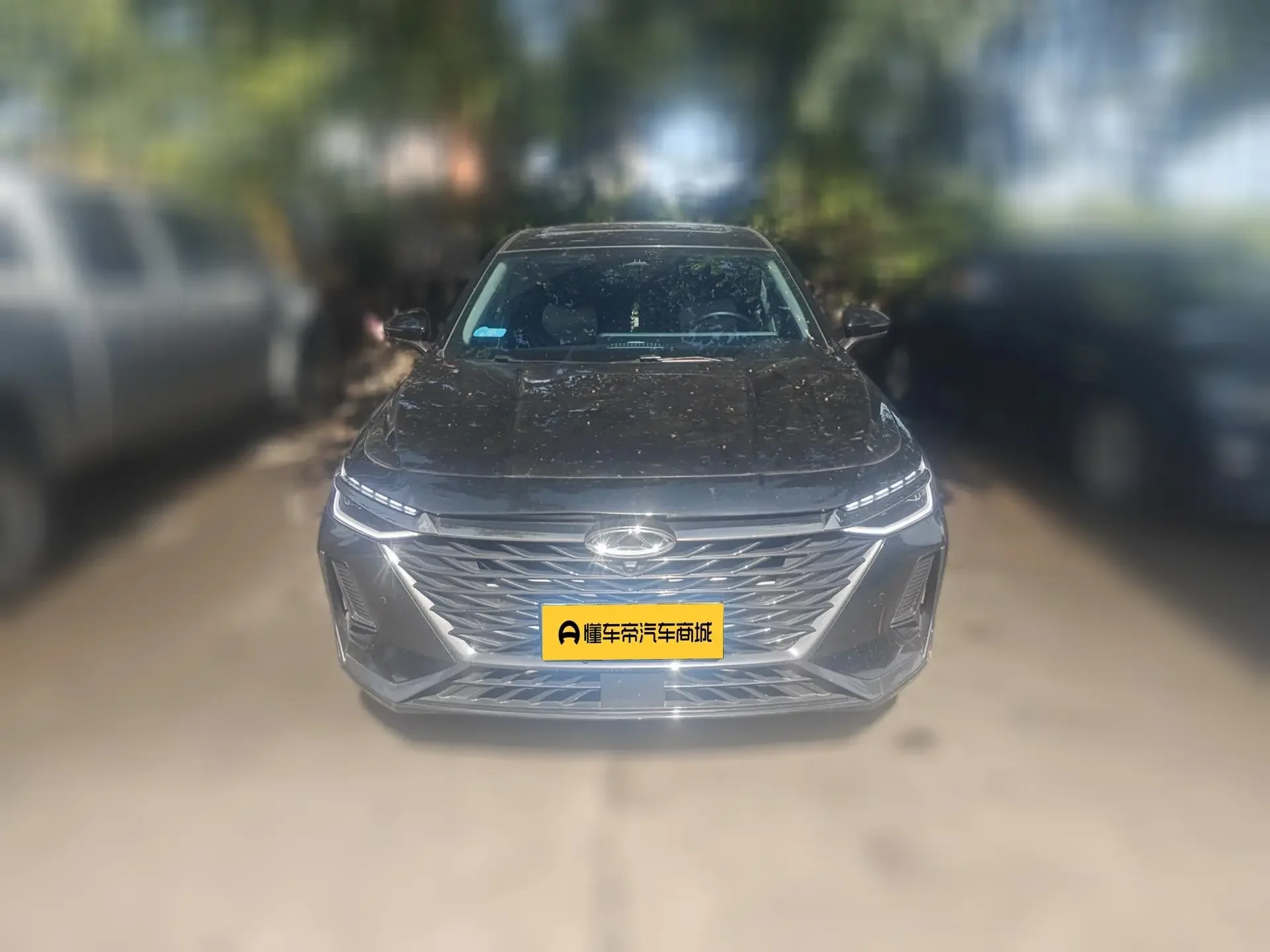 Chery Arrizo 8