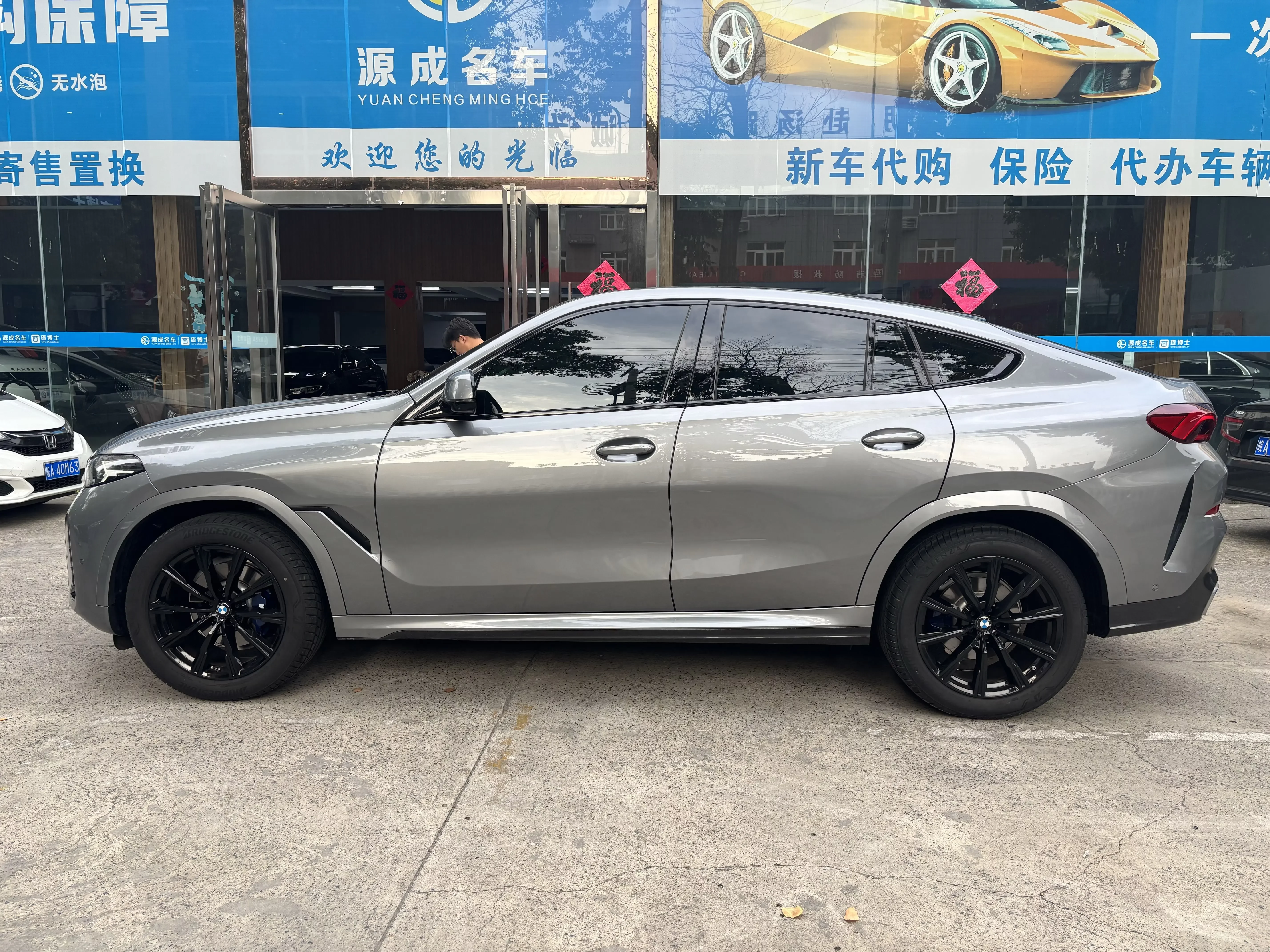 BMW X6