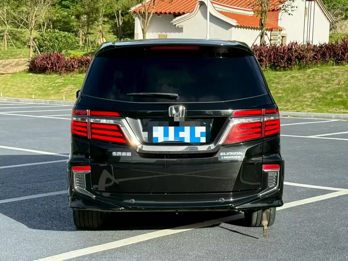 Honda Elysion