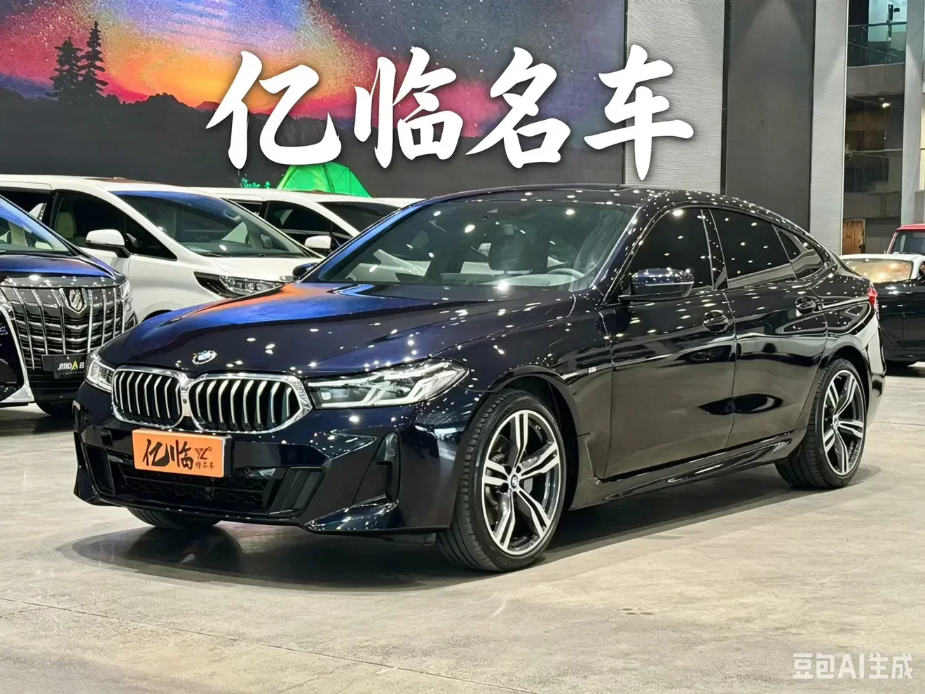 BMW 6 Series GT