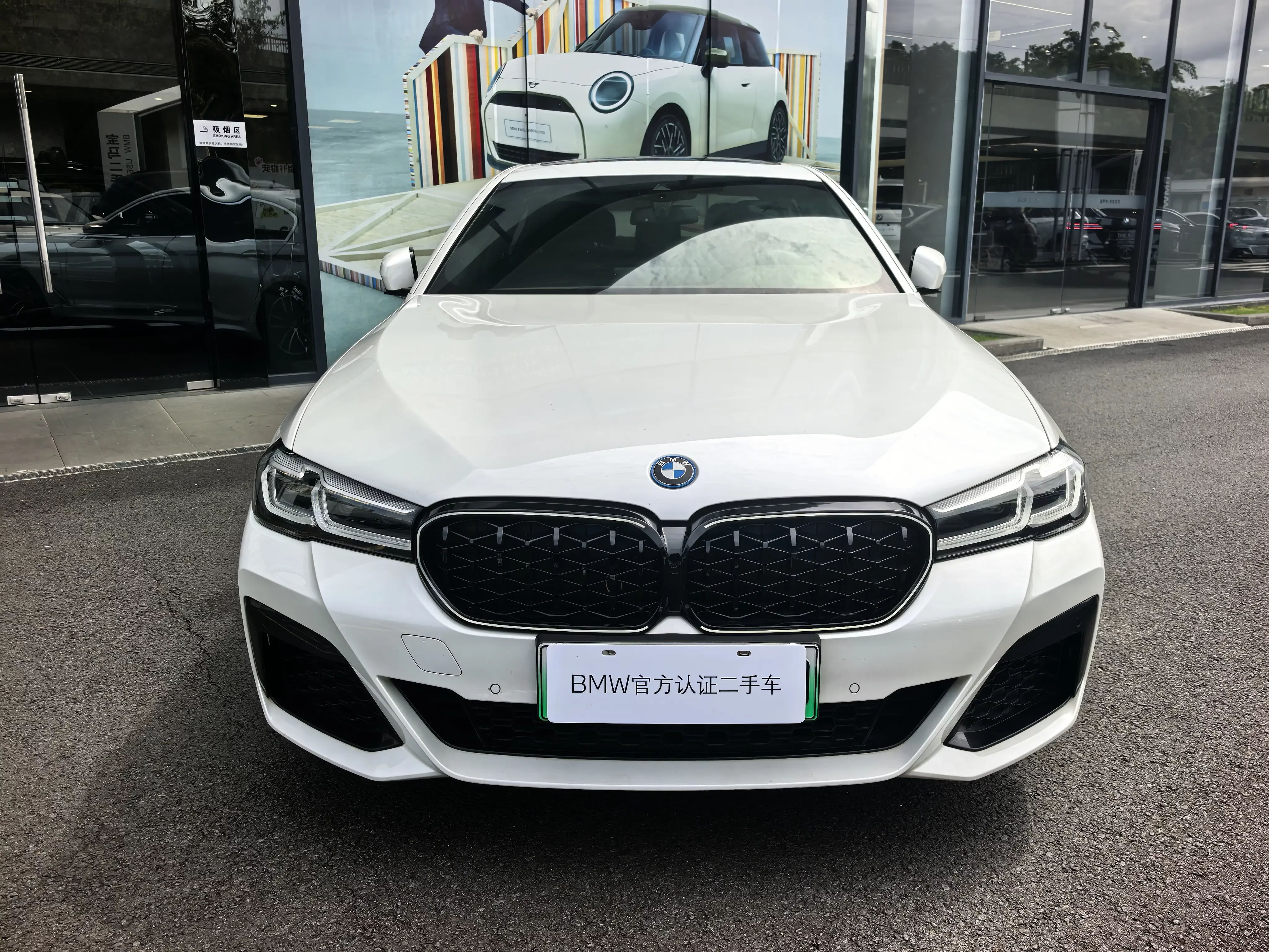 BMW 5 Series PHEV