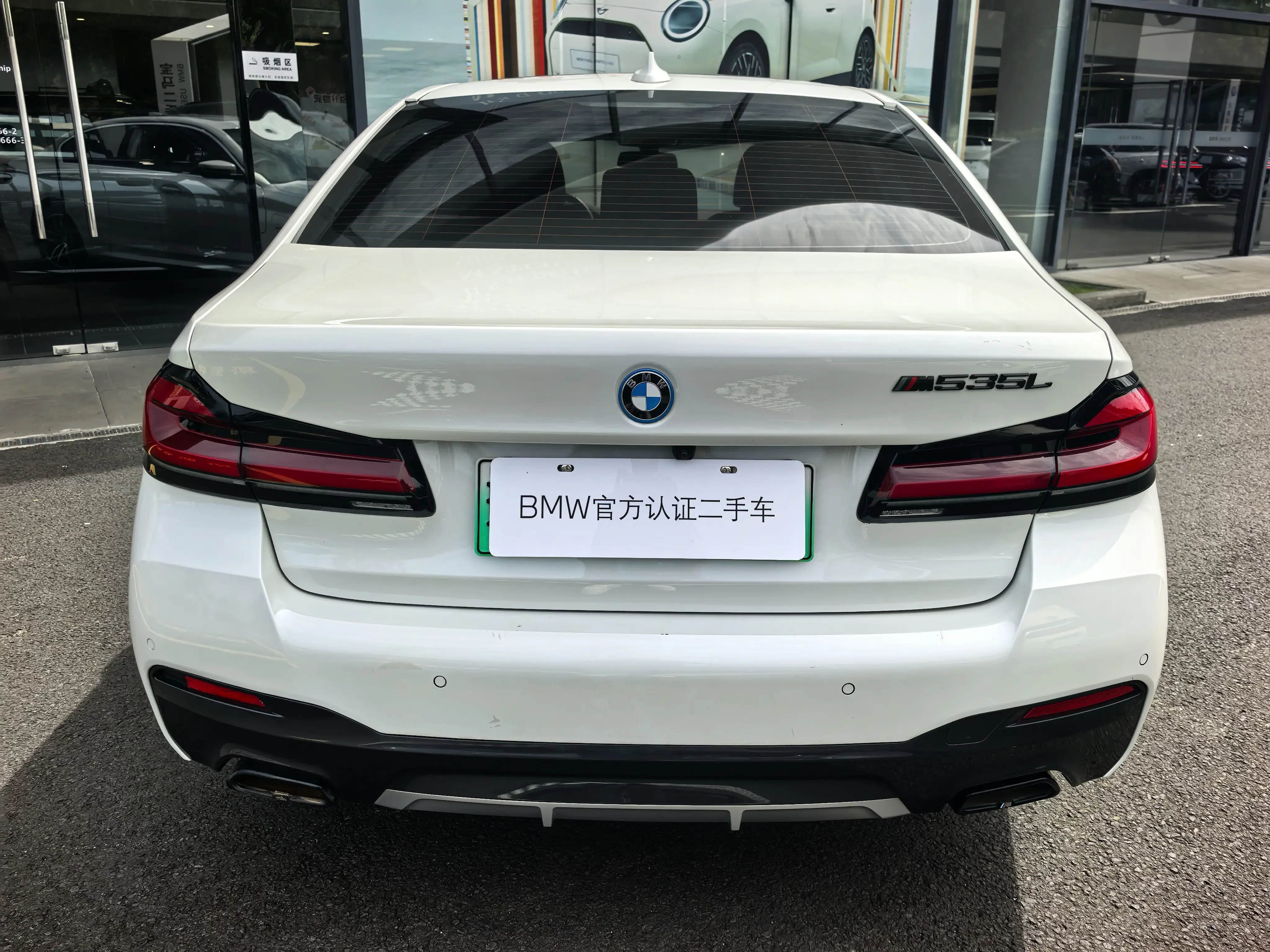 BMW 5 Series PHEV