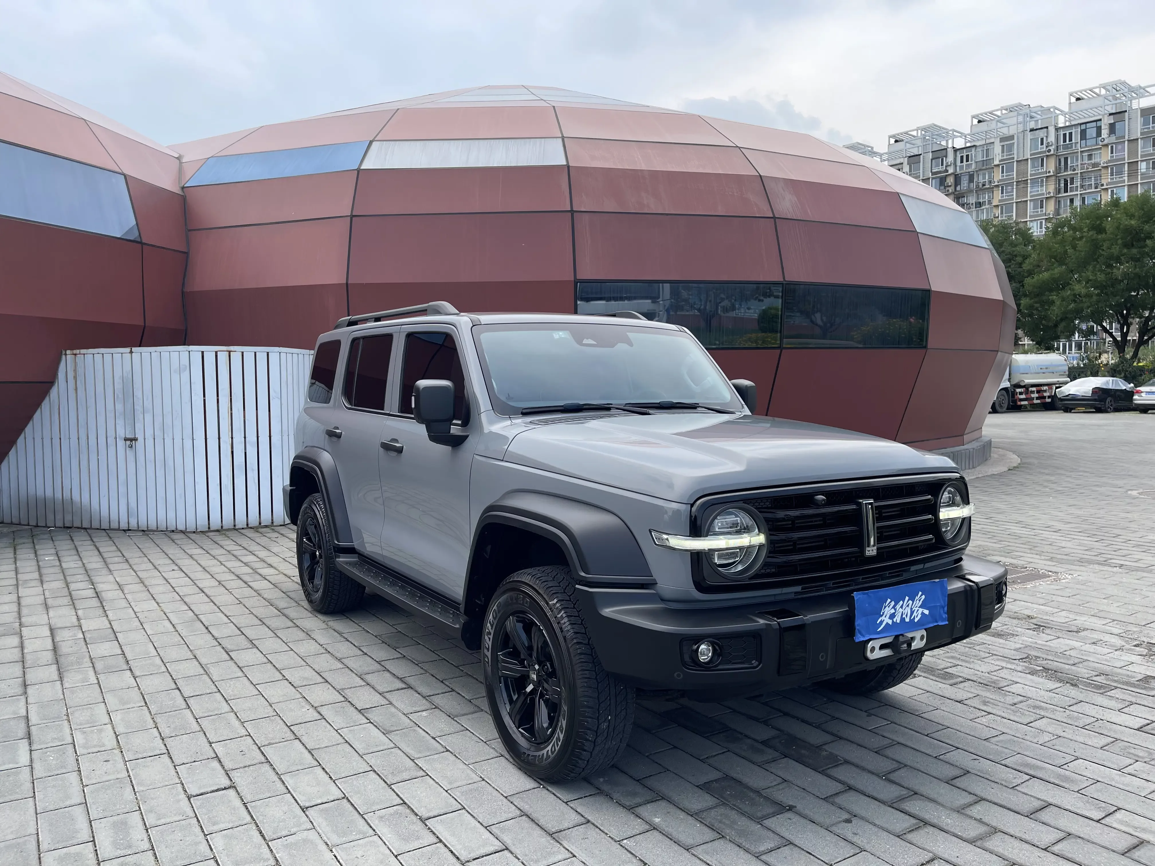Tank 300