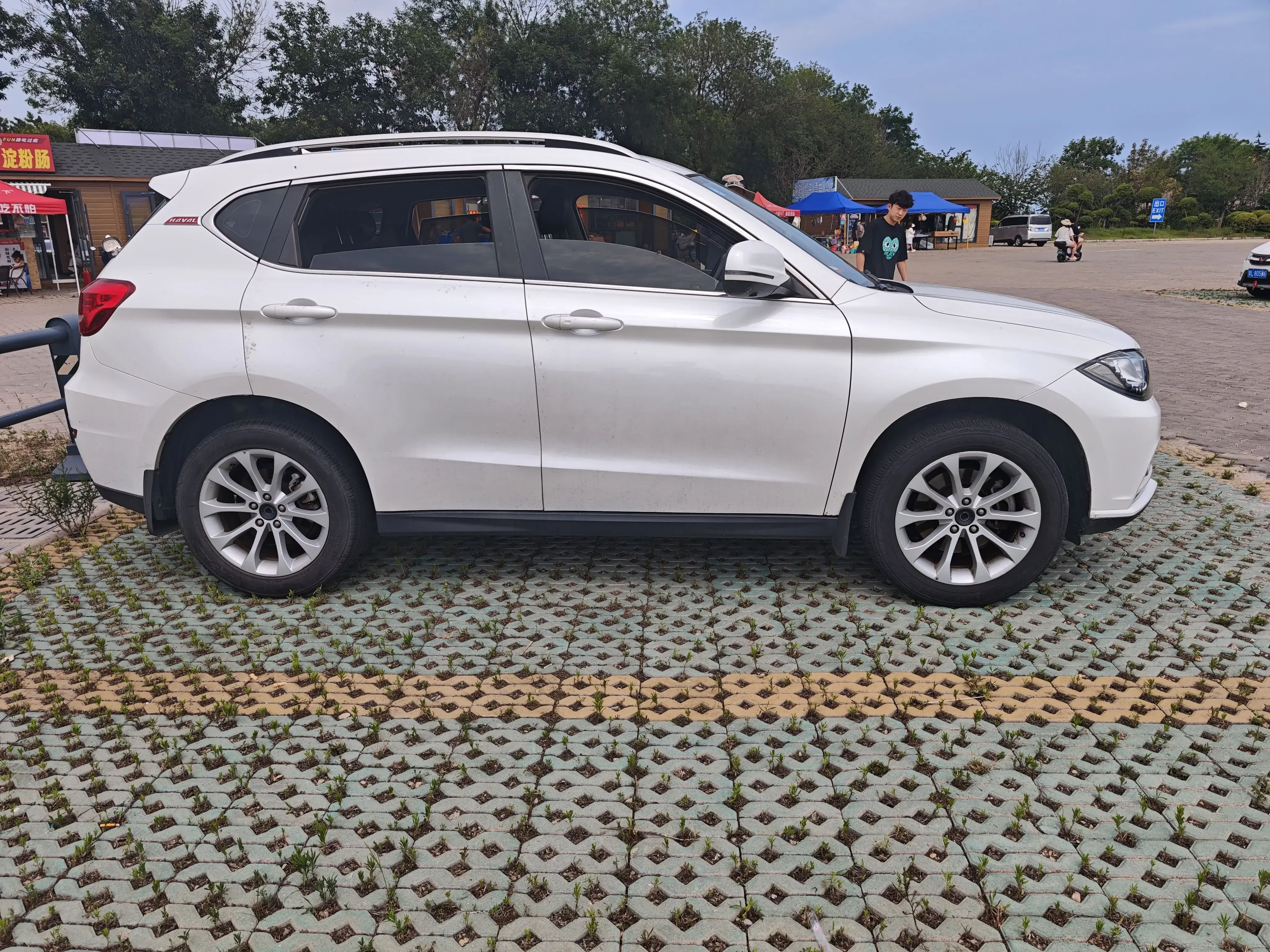 Haval H2