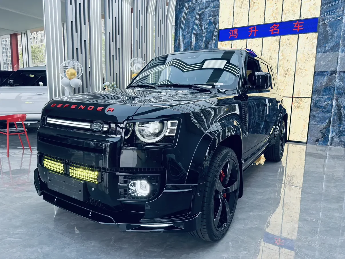 Land Rover guard