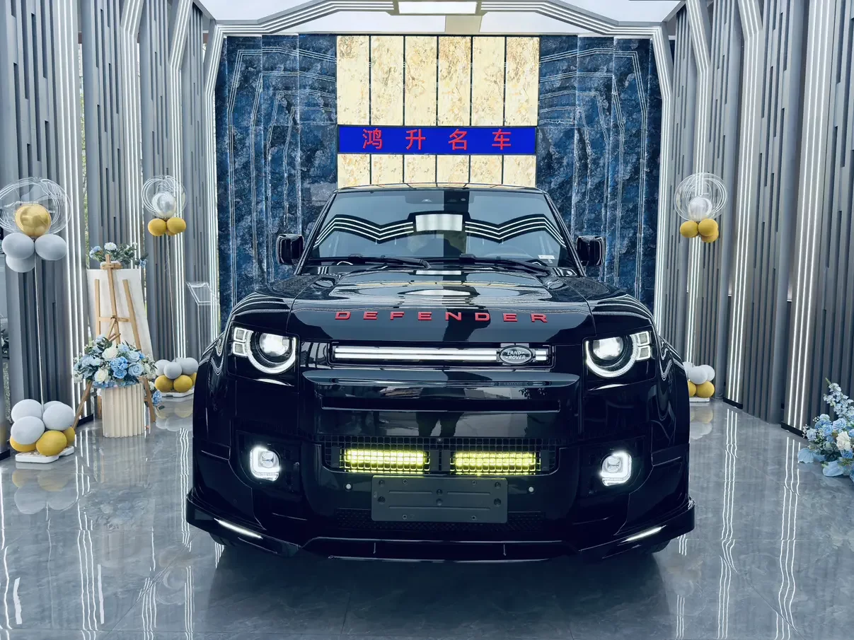 Land Rover guard