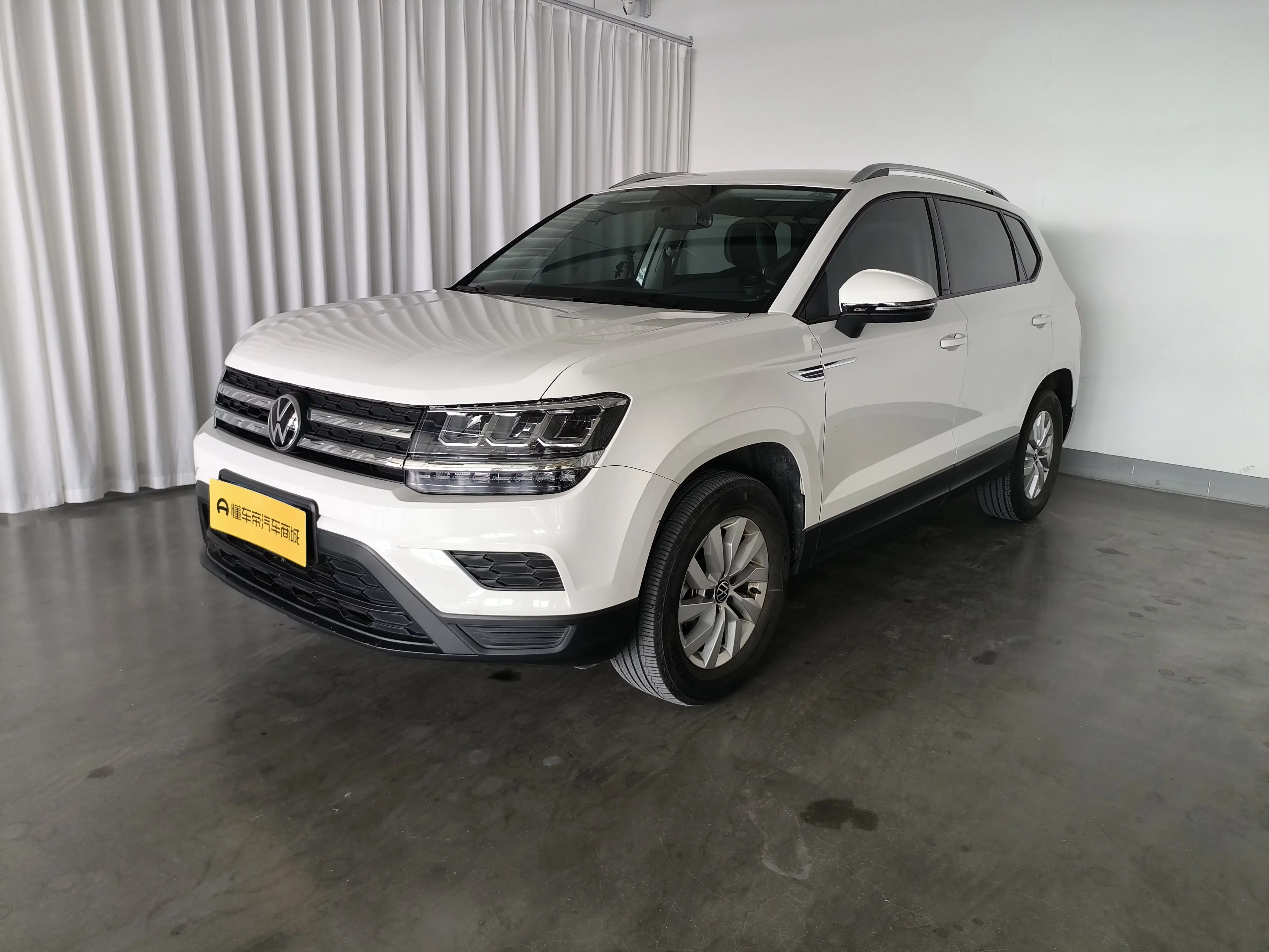 Volkswagen Tharu