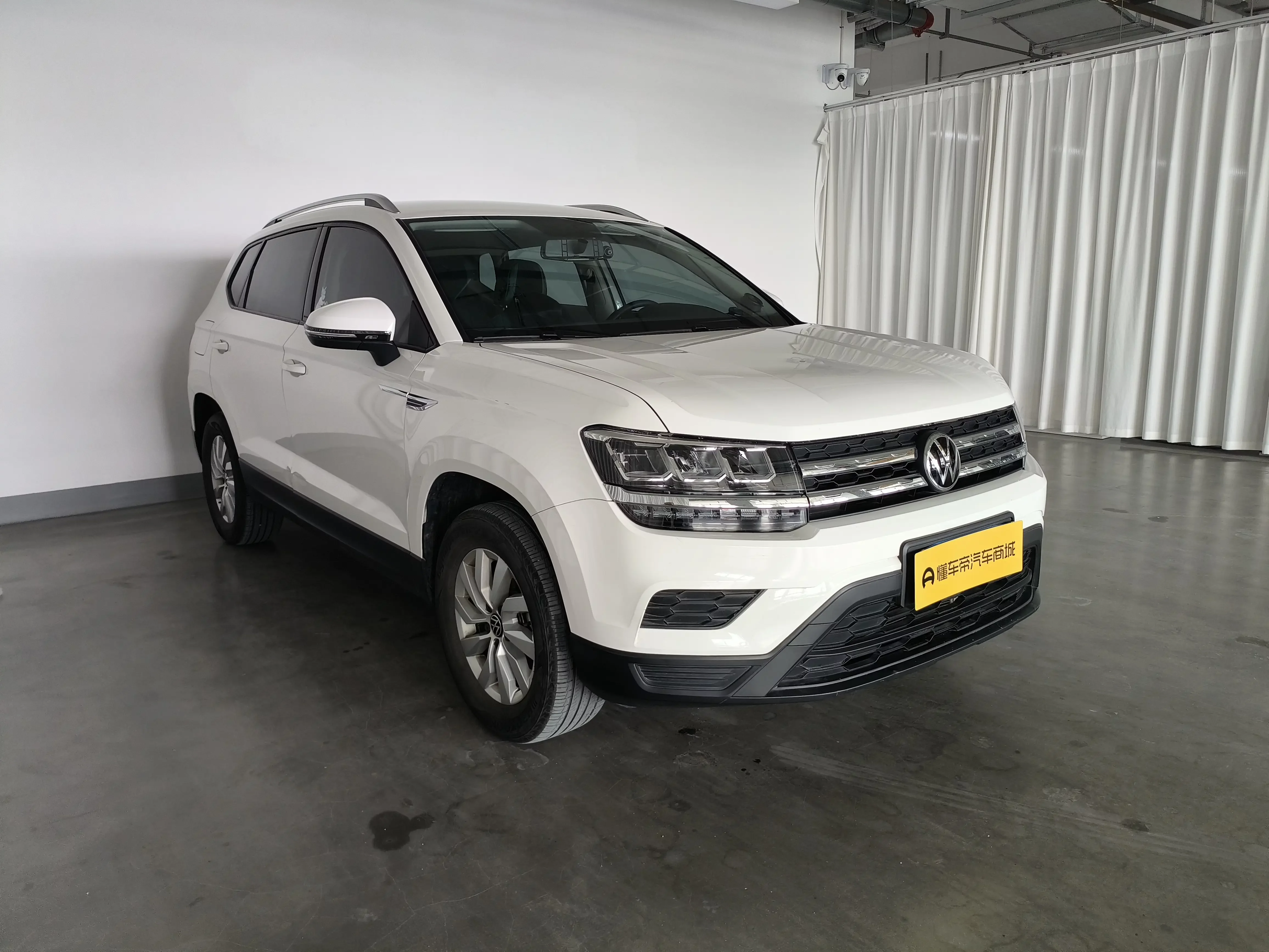 Volkswagen Tharu