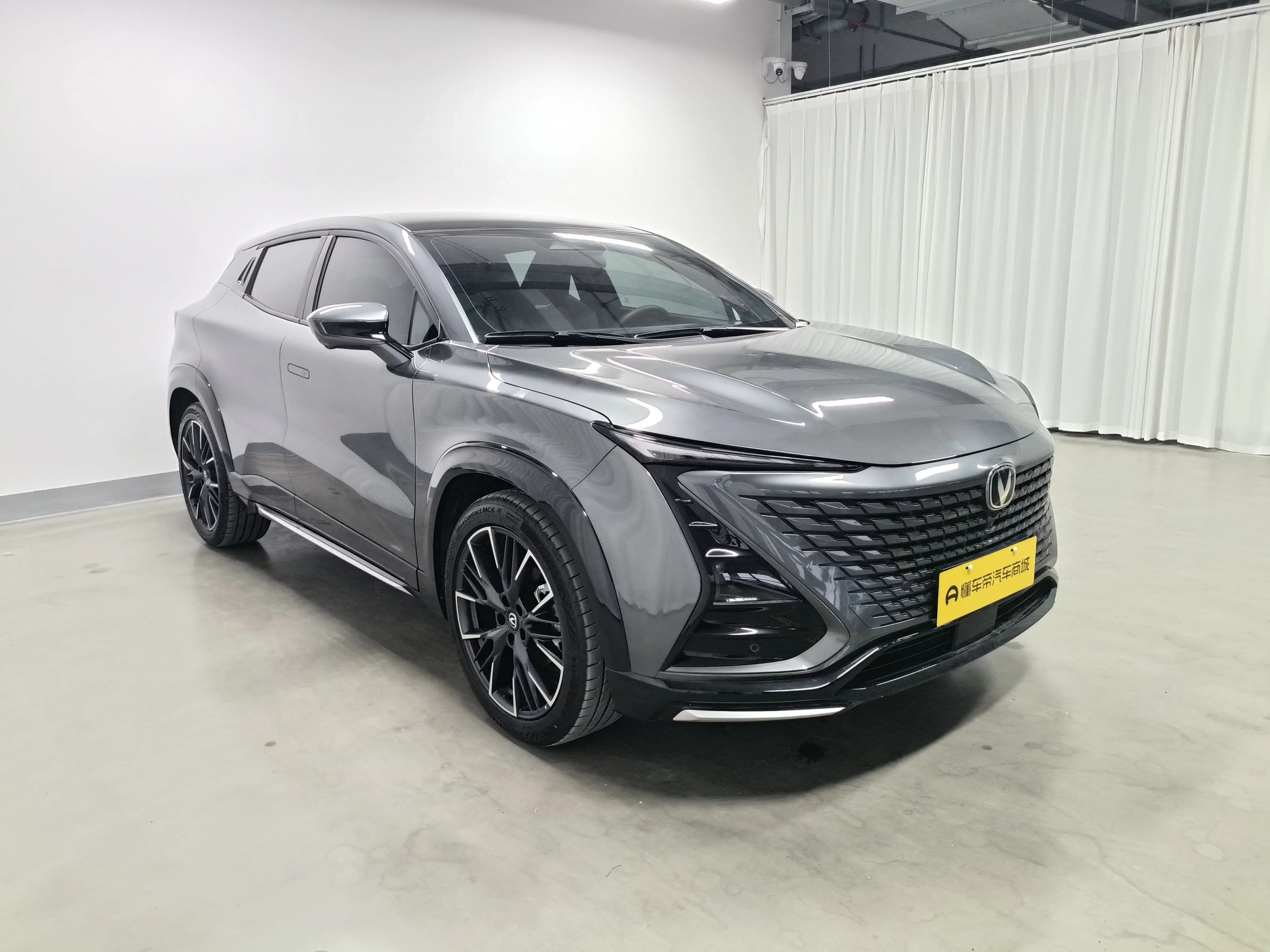 Changan UNI-T