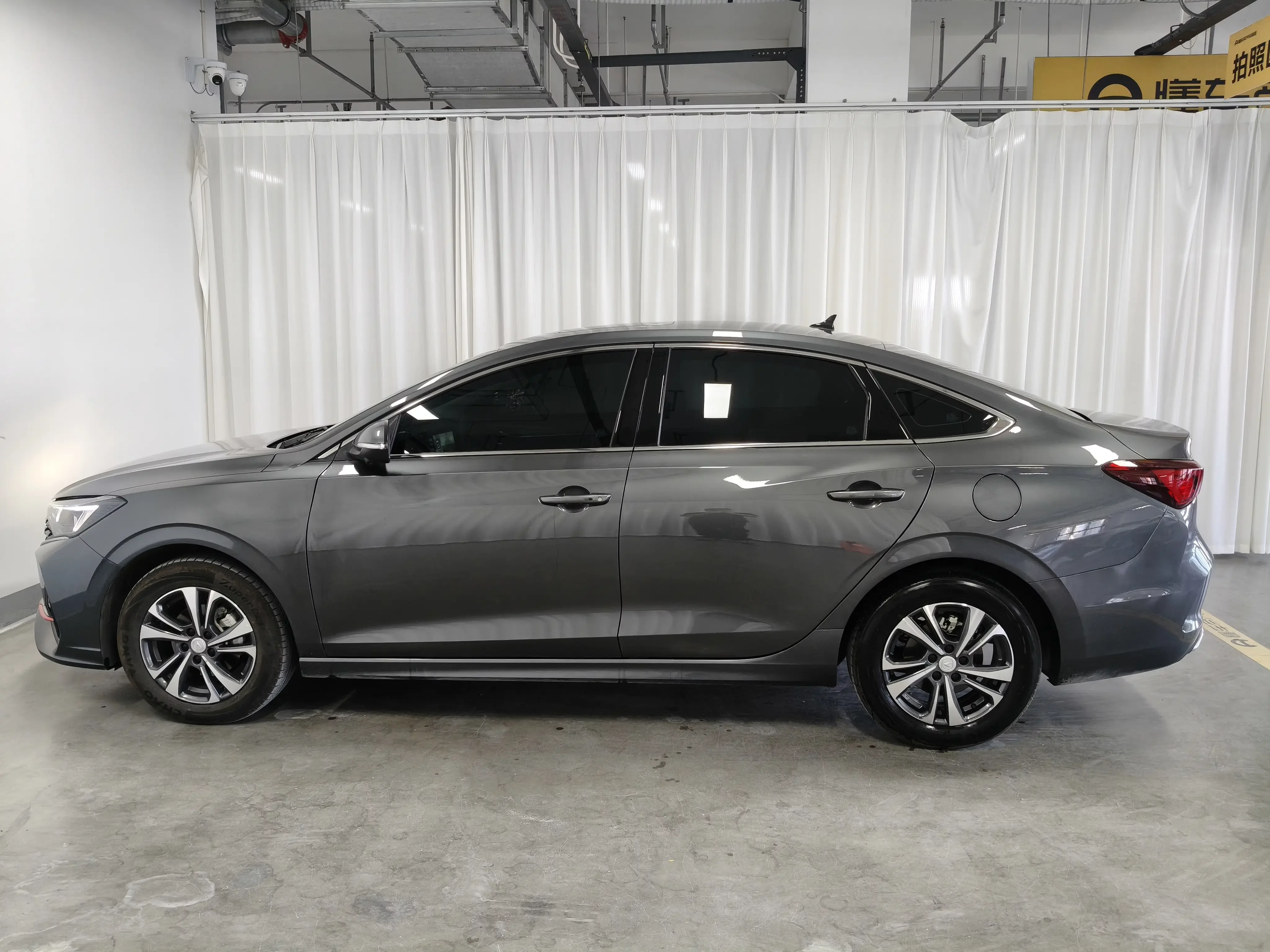 Changan Escape