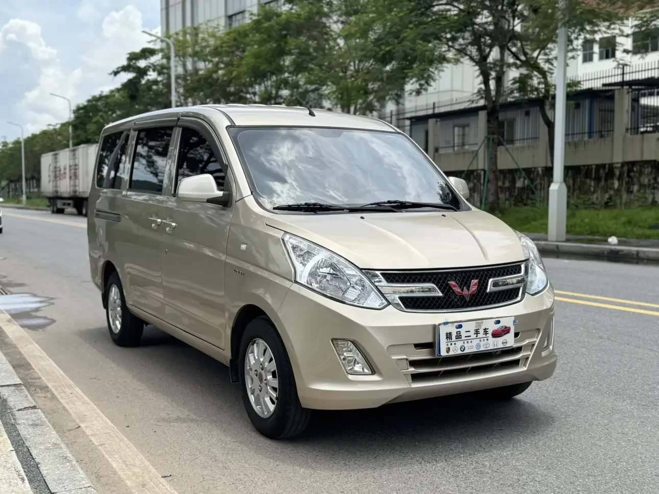 Wuling Rongguang V