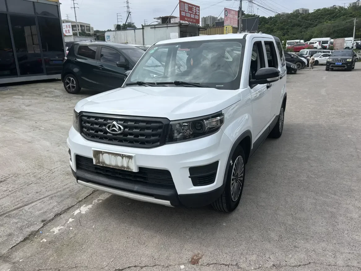 Oshan Changan Auchan X70A
