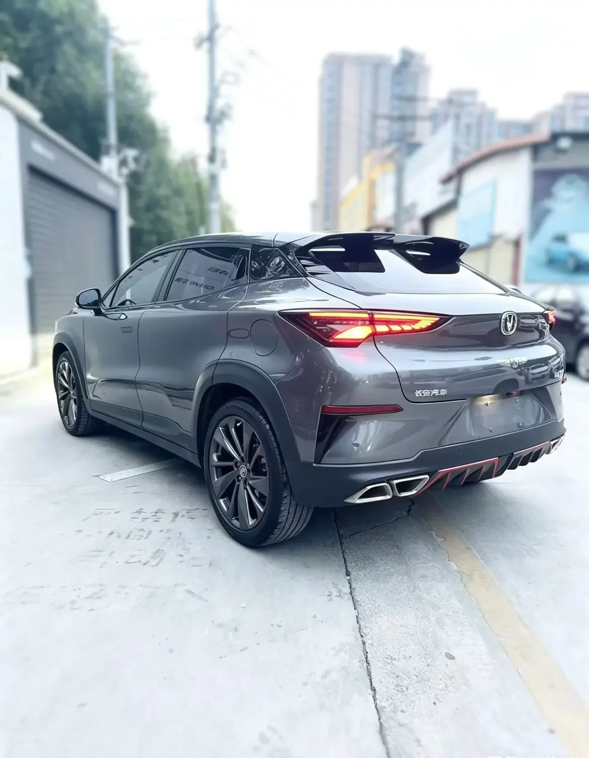 Changan UNI-T
