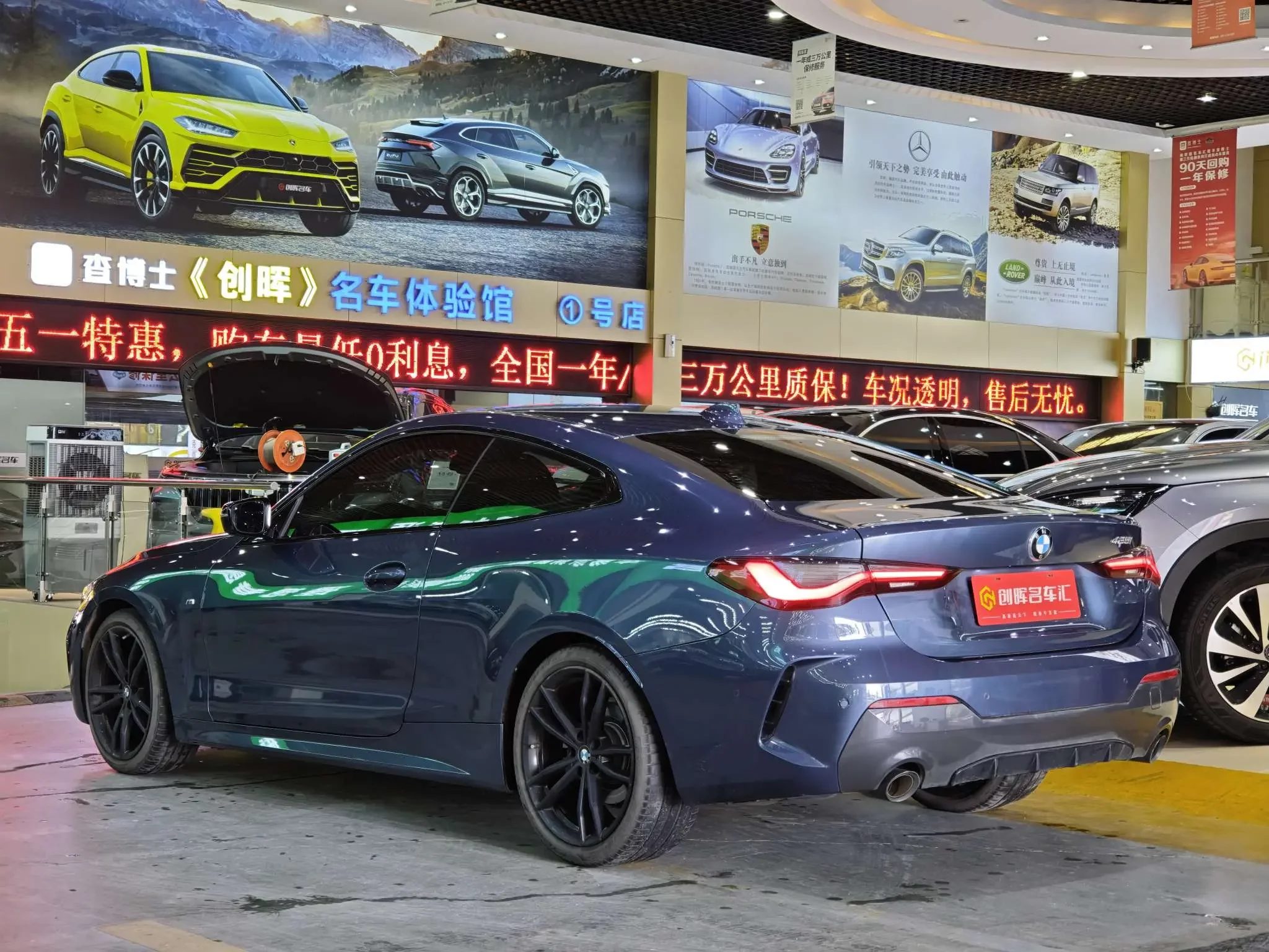 BMW 4 Series