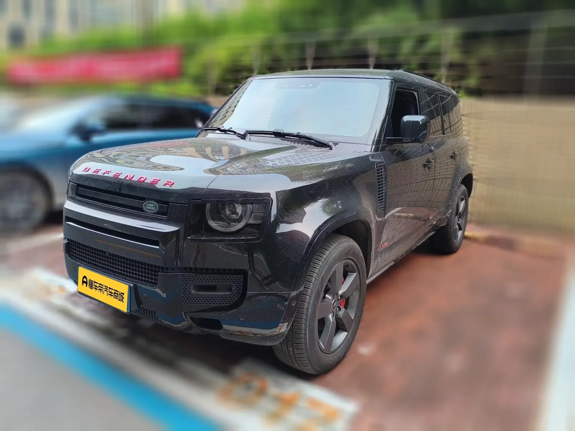 Land Rover guard