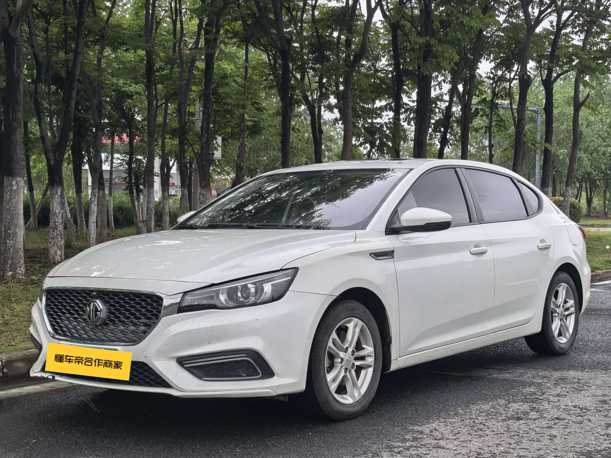 MG 6