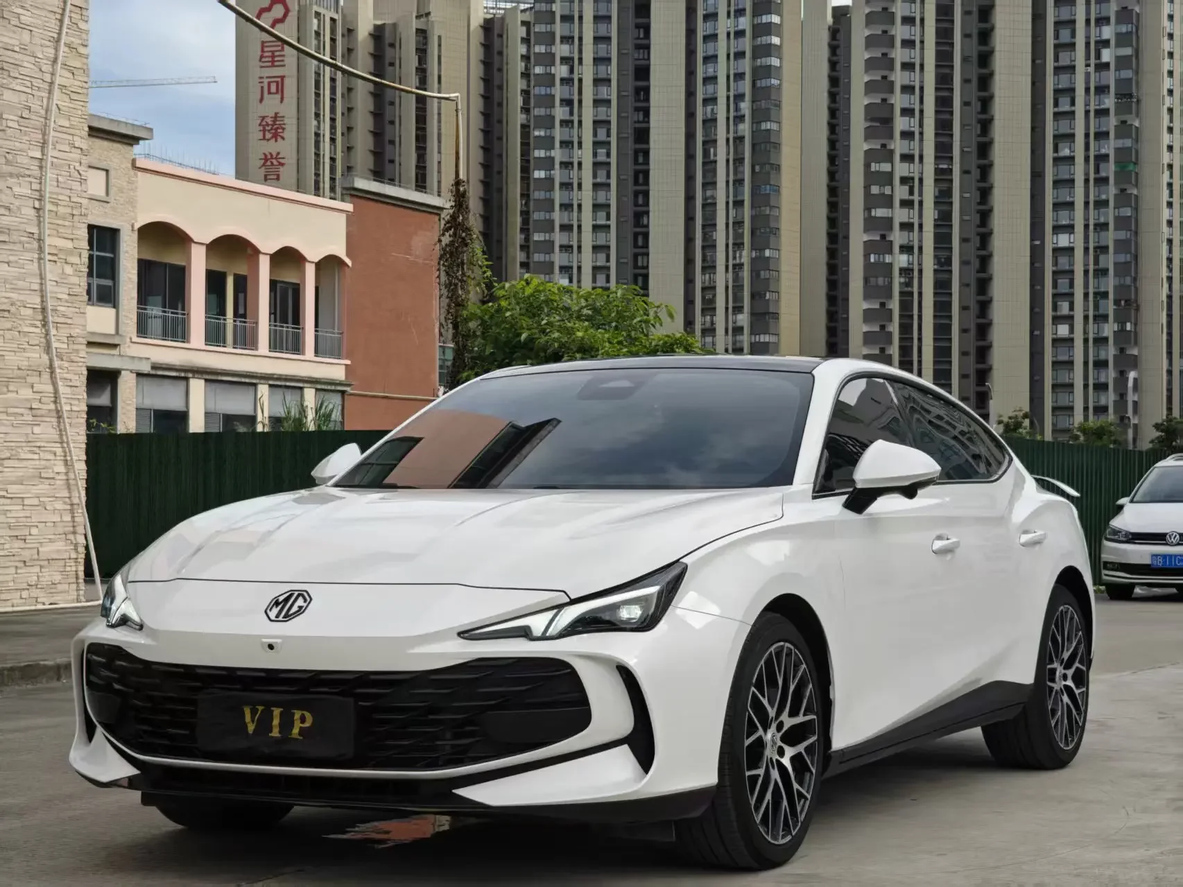 MG 7