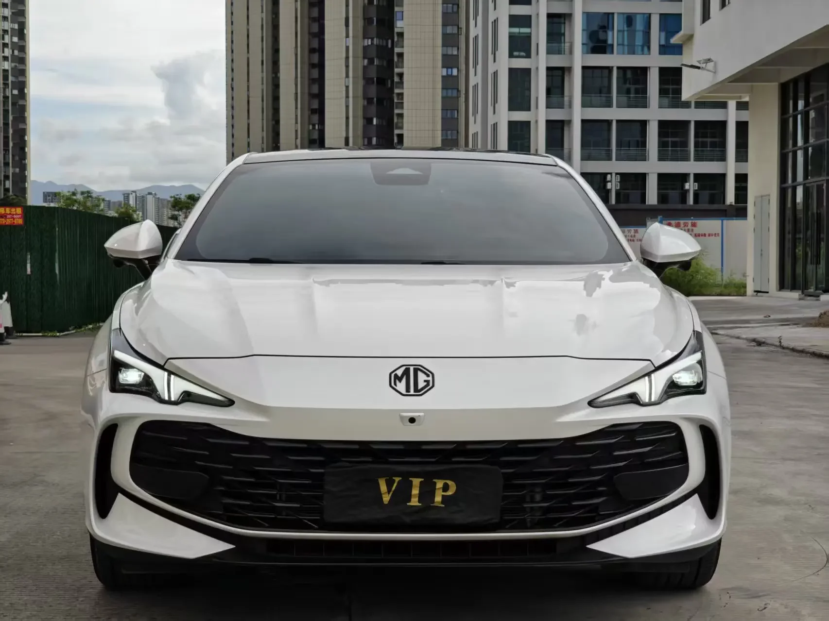 MG 7