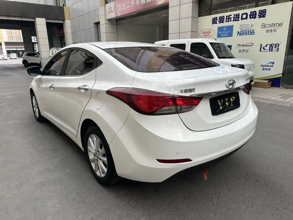 Hyundai Elantra
