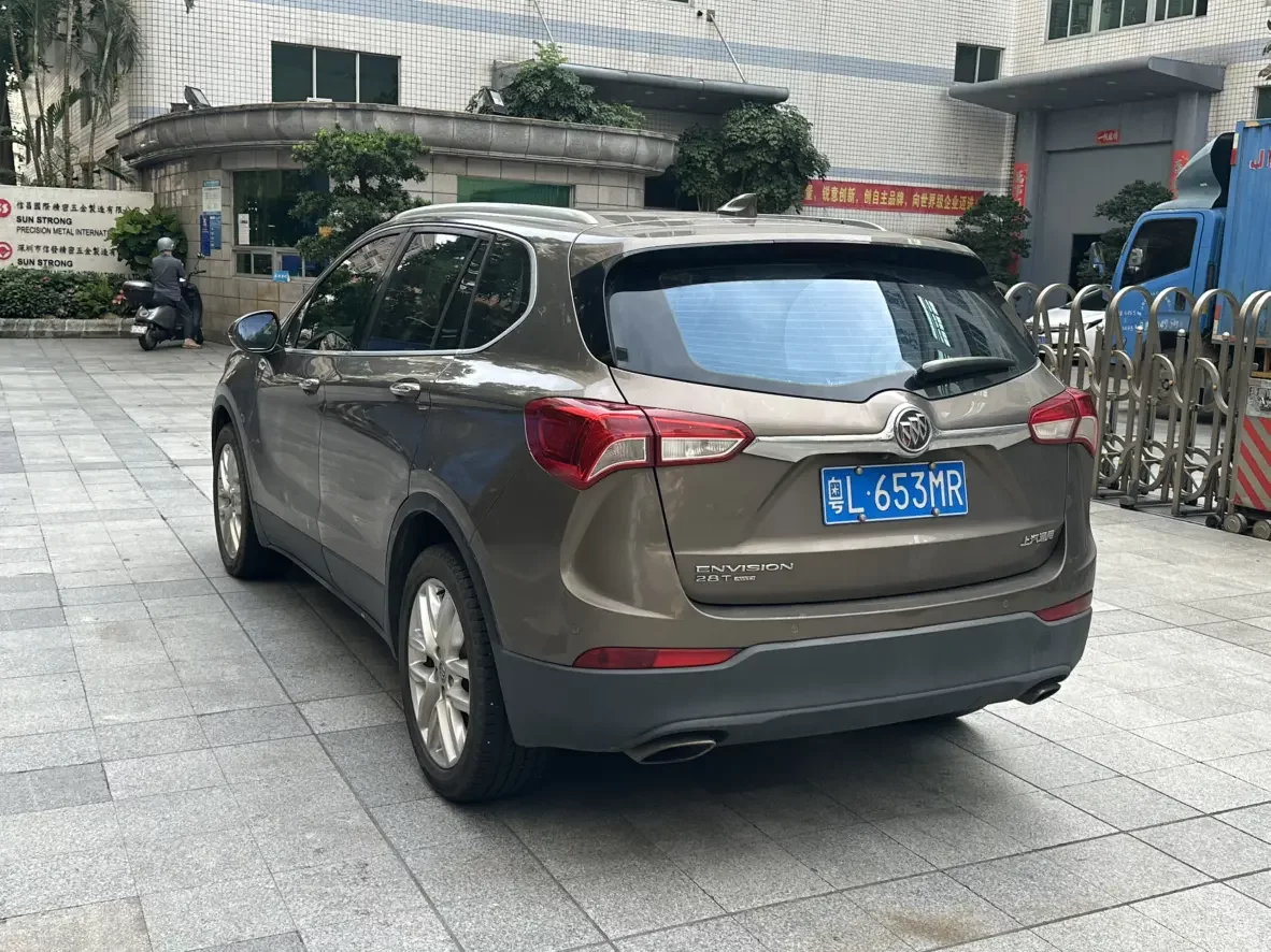 Buick Envision