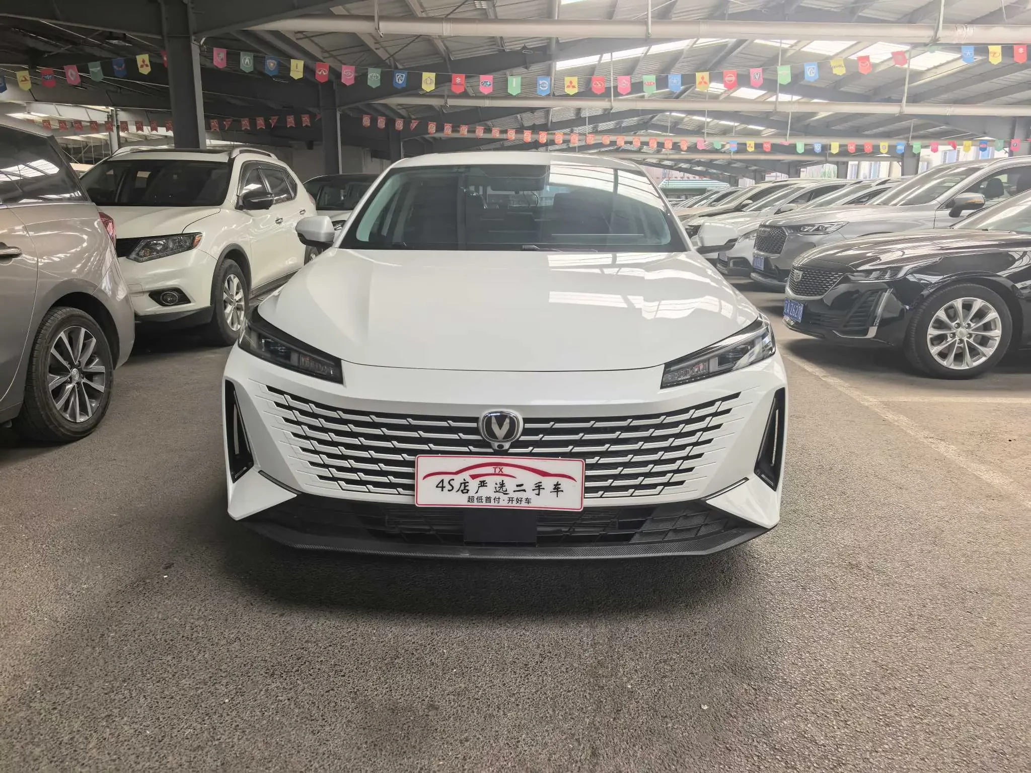 Changan Yida