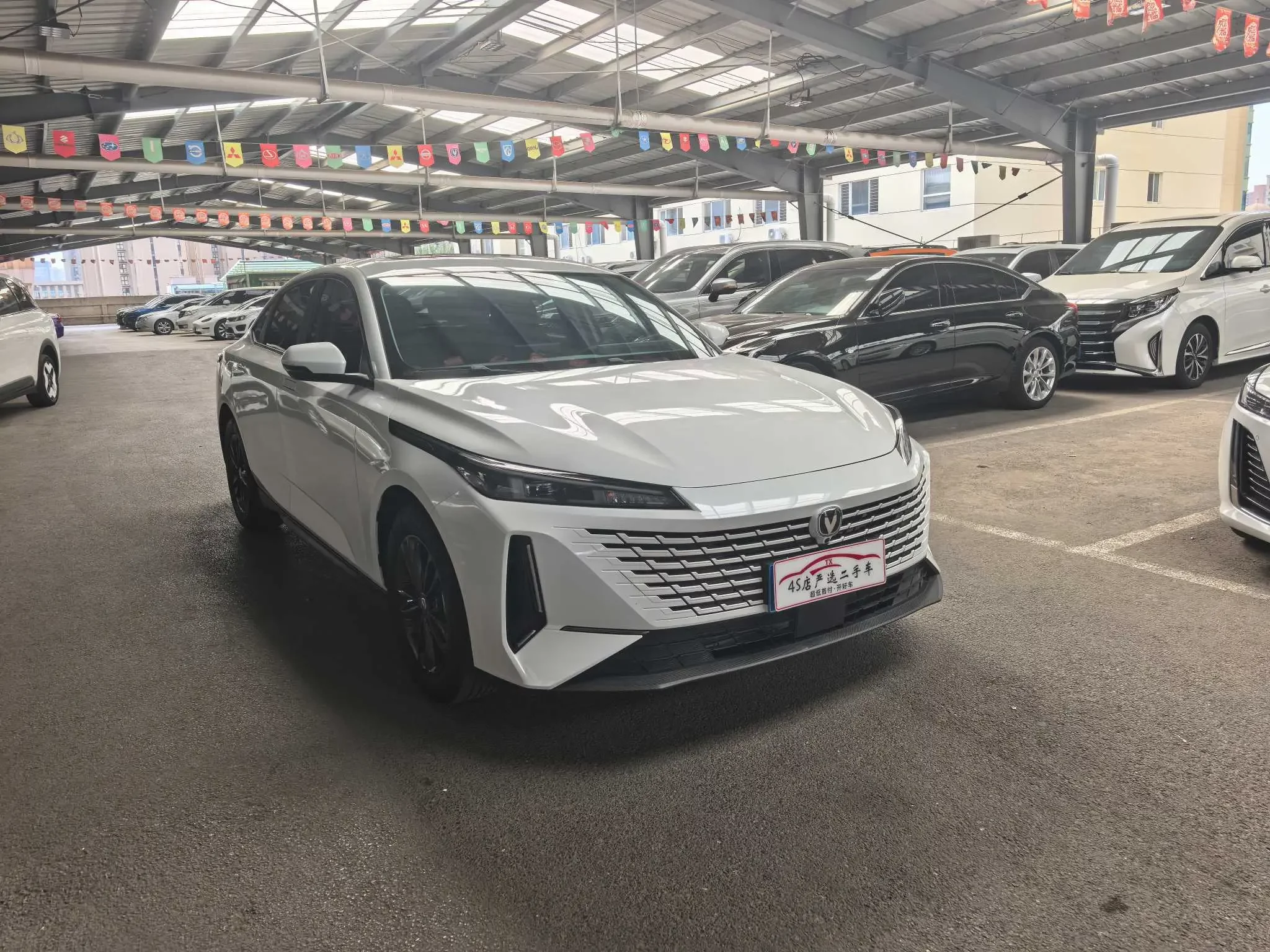 Changan Yida