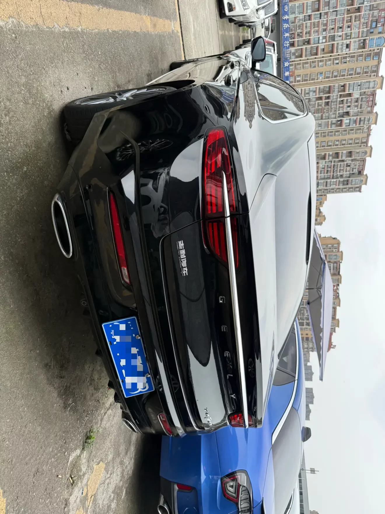 Geely Preface