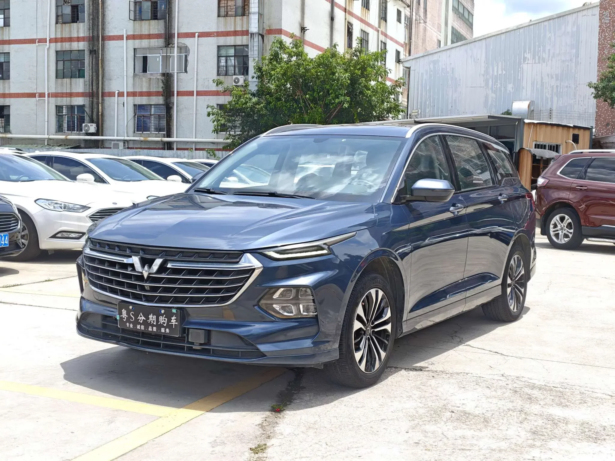 Wuling Capgemini Victory