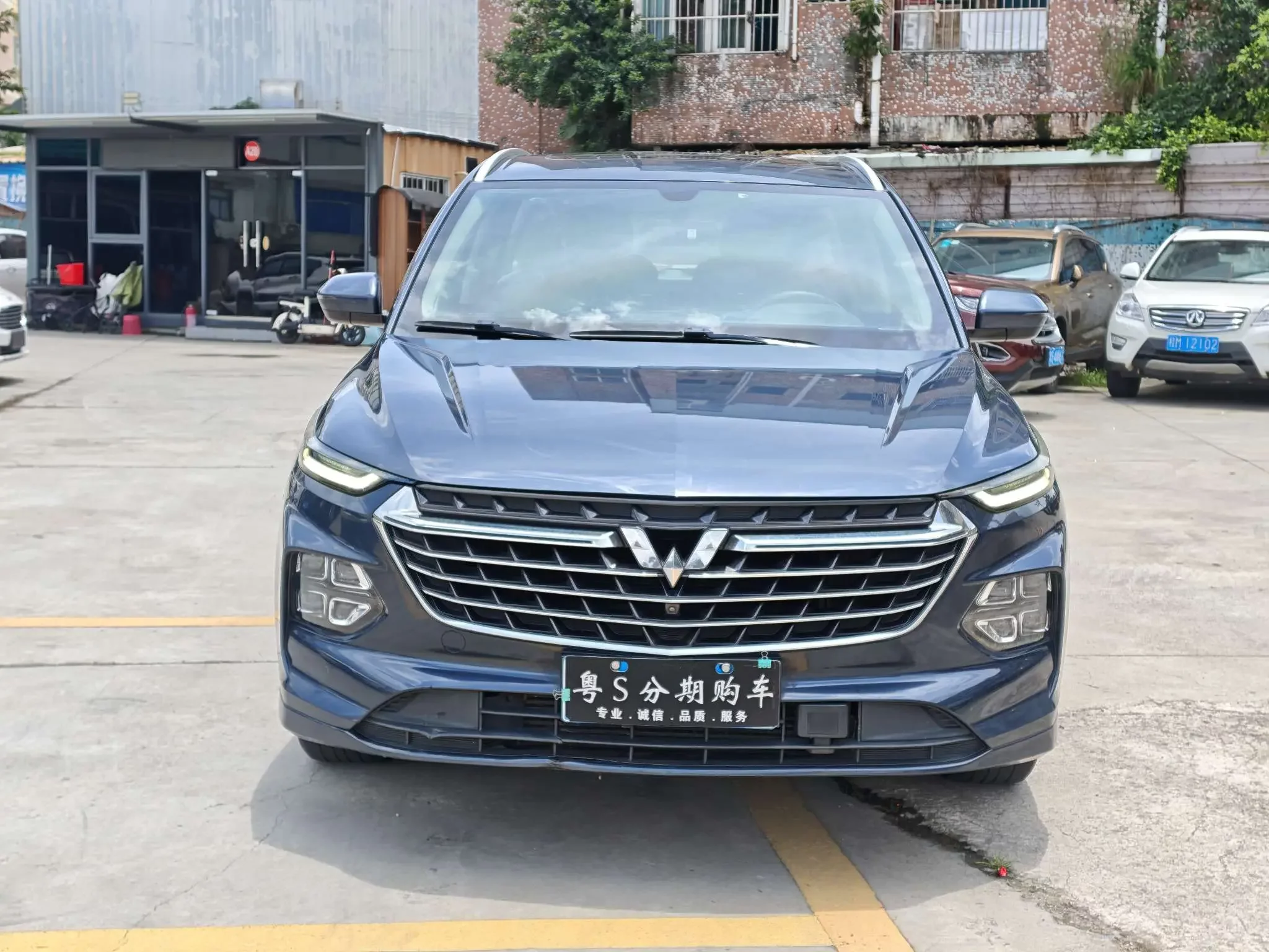 Wuling Capgemini Victory