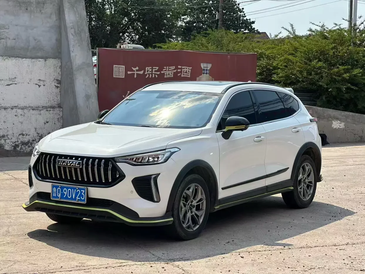 Haval Harvard Red Rabbit