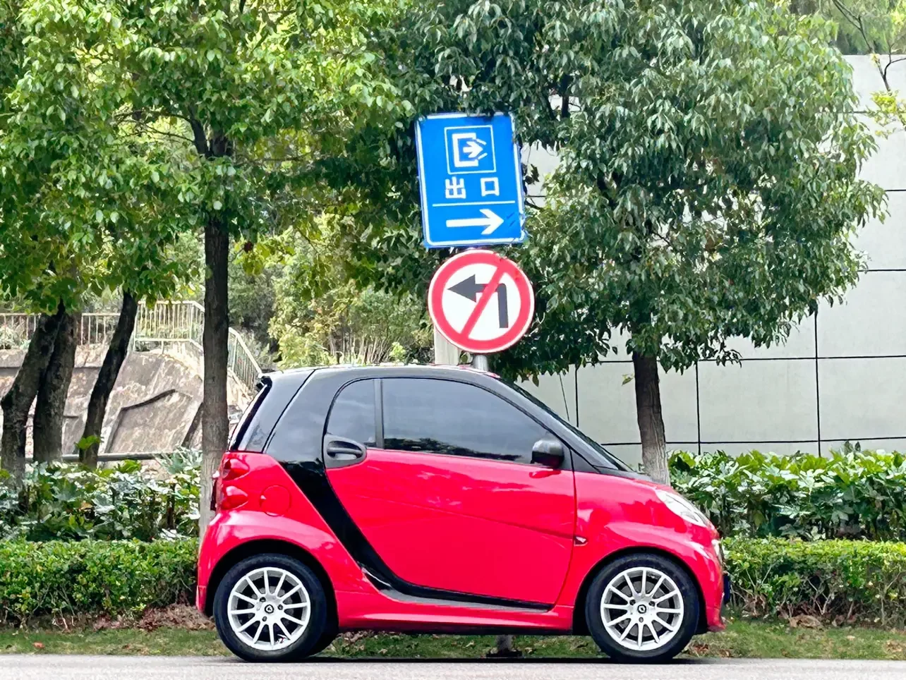 Smart fortwo