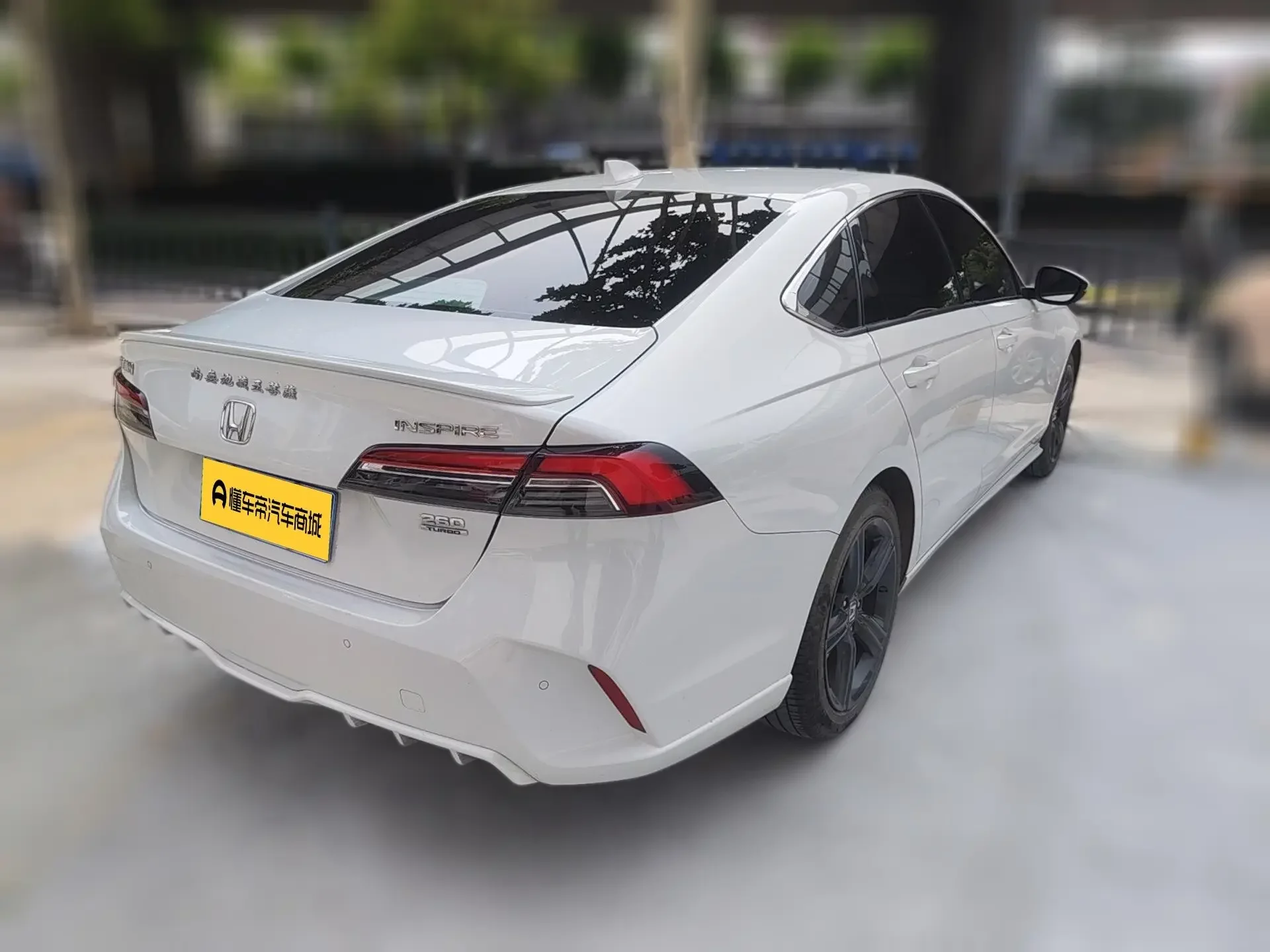 Honda Inspire