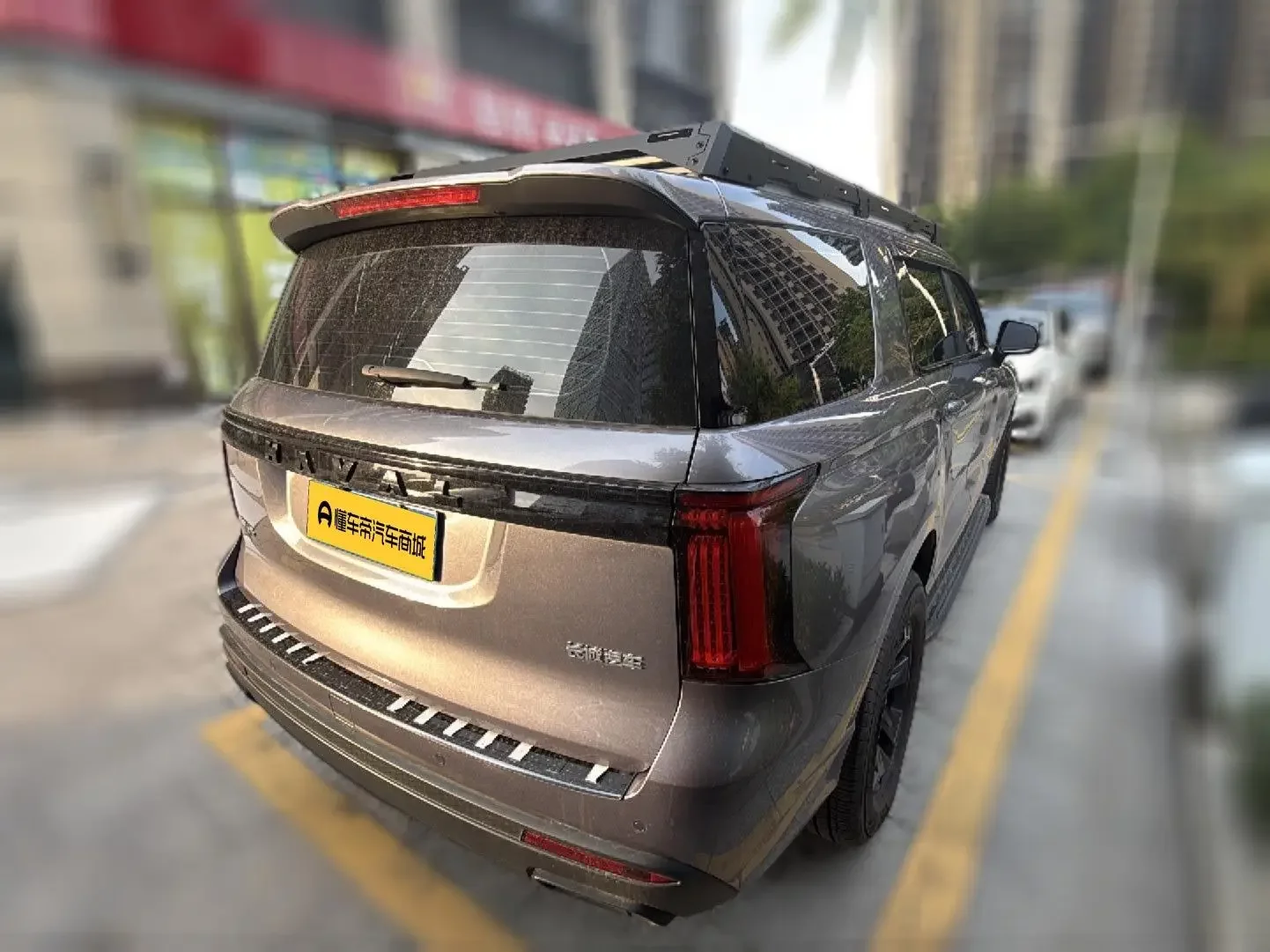Haval H5