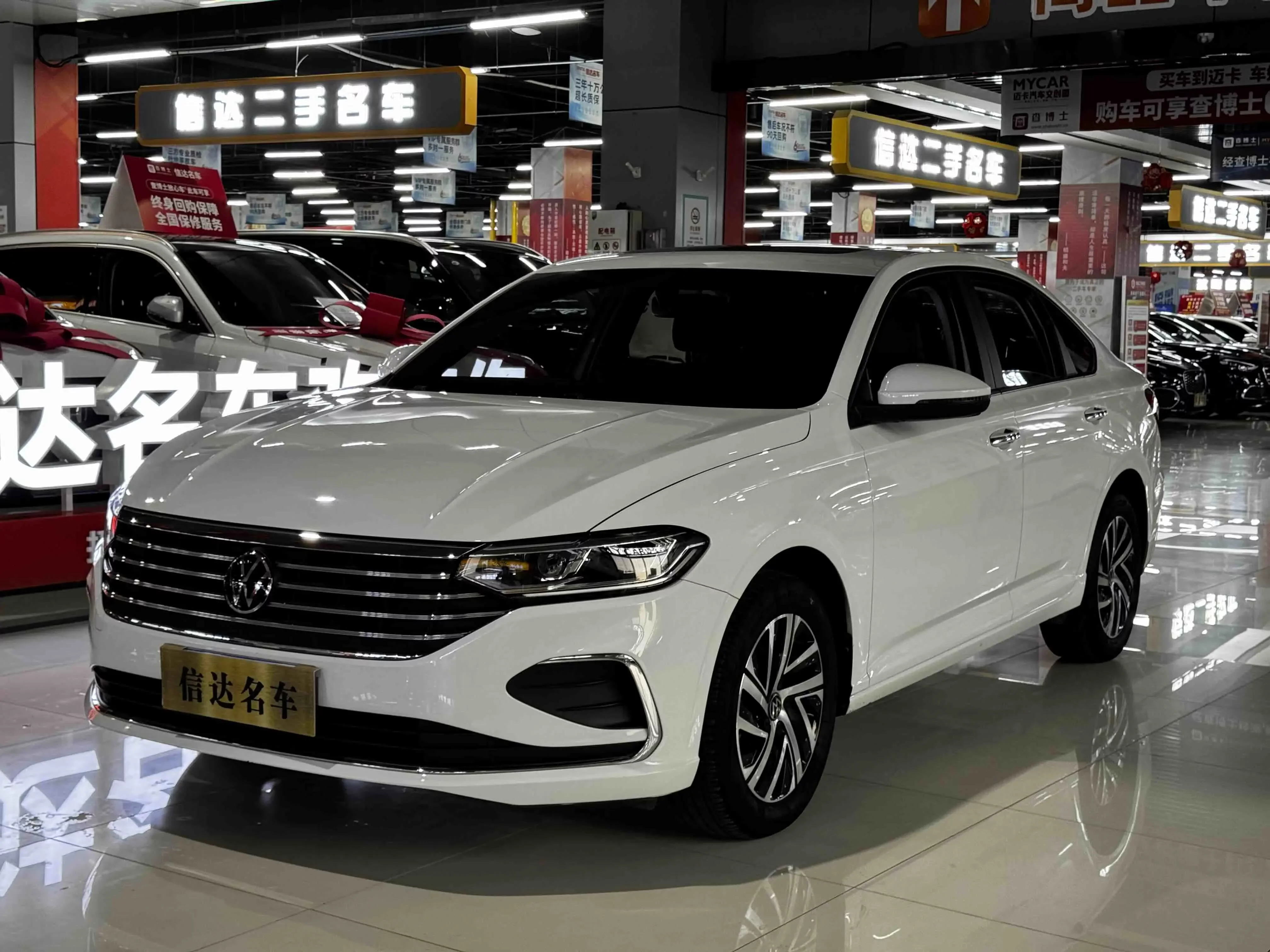 Volkswagen Lavida