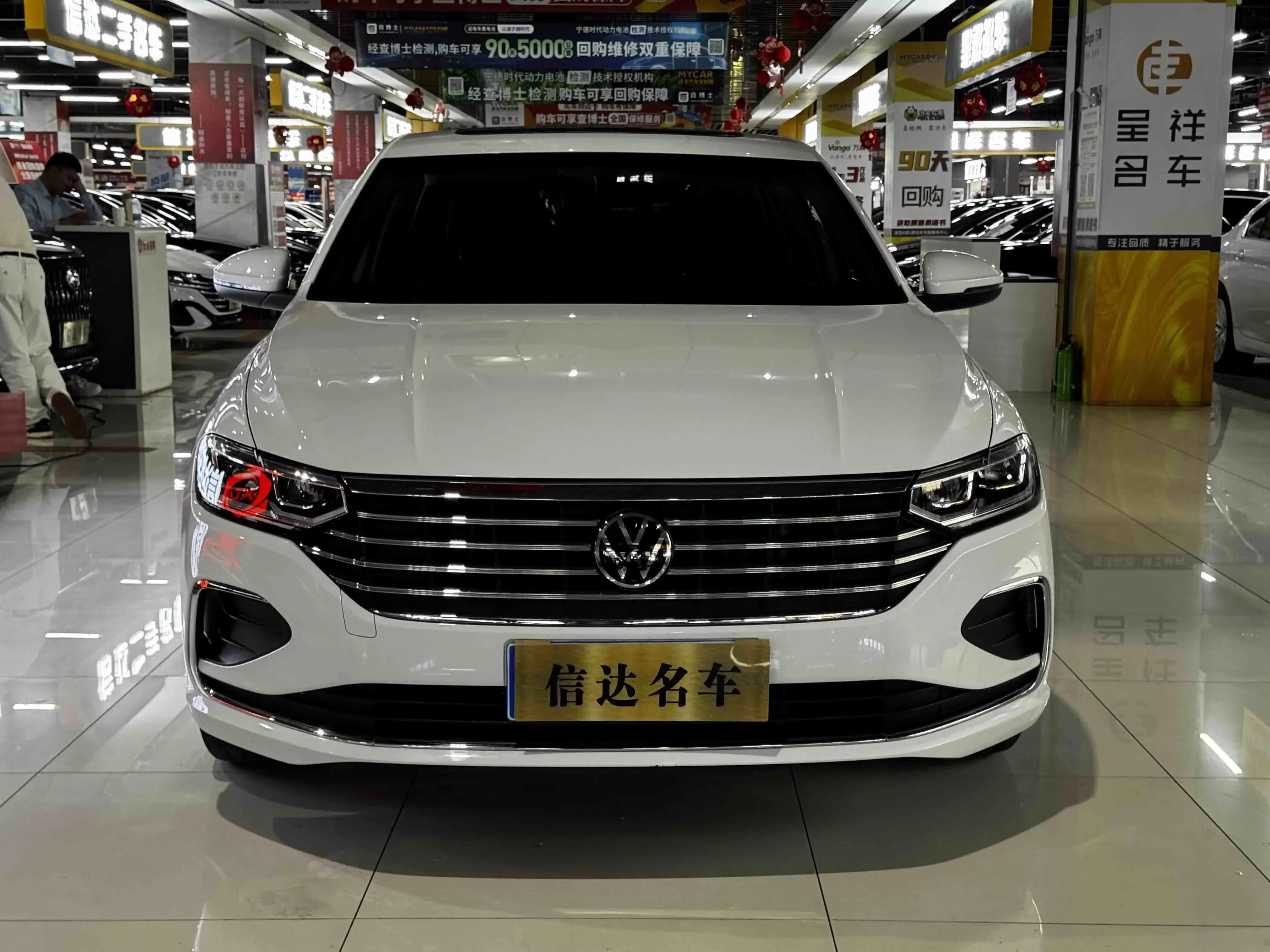 Volkswagen Lavida