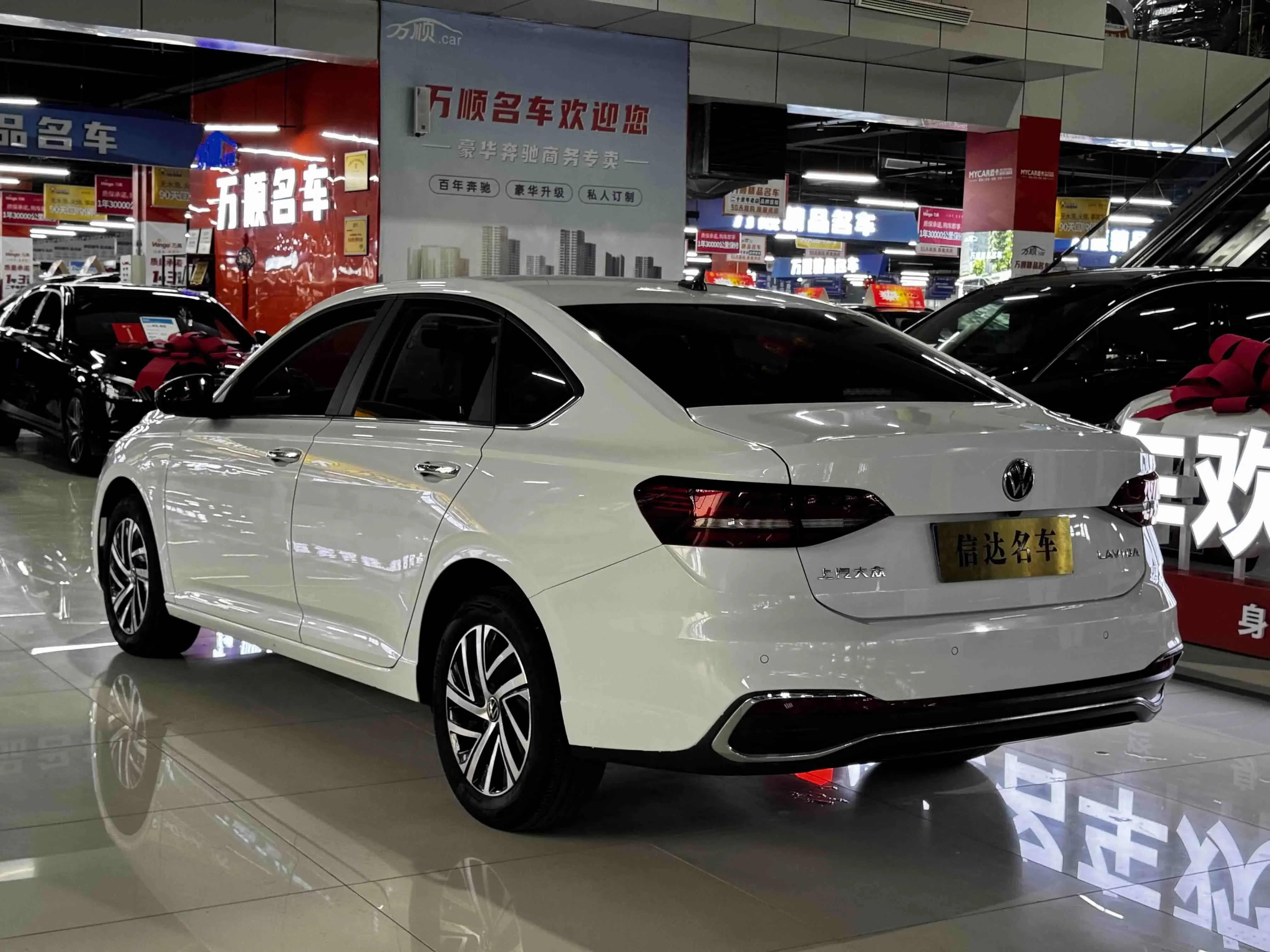 Volkswagen Lavida