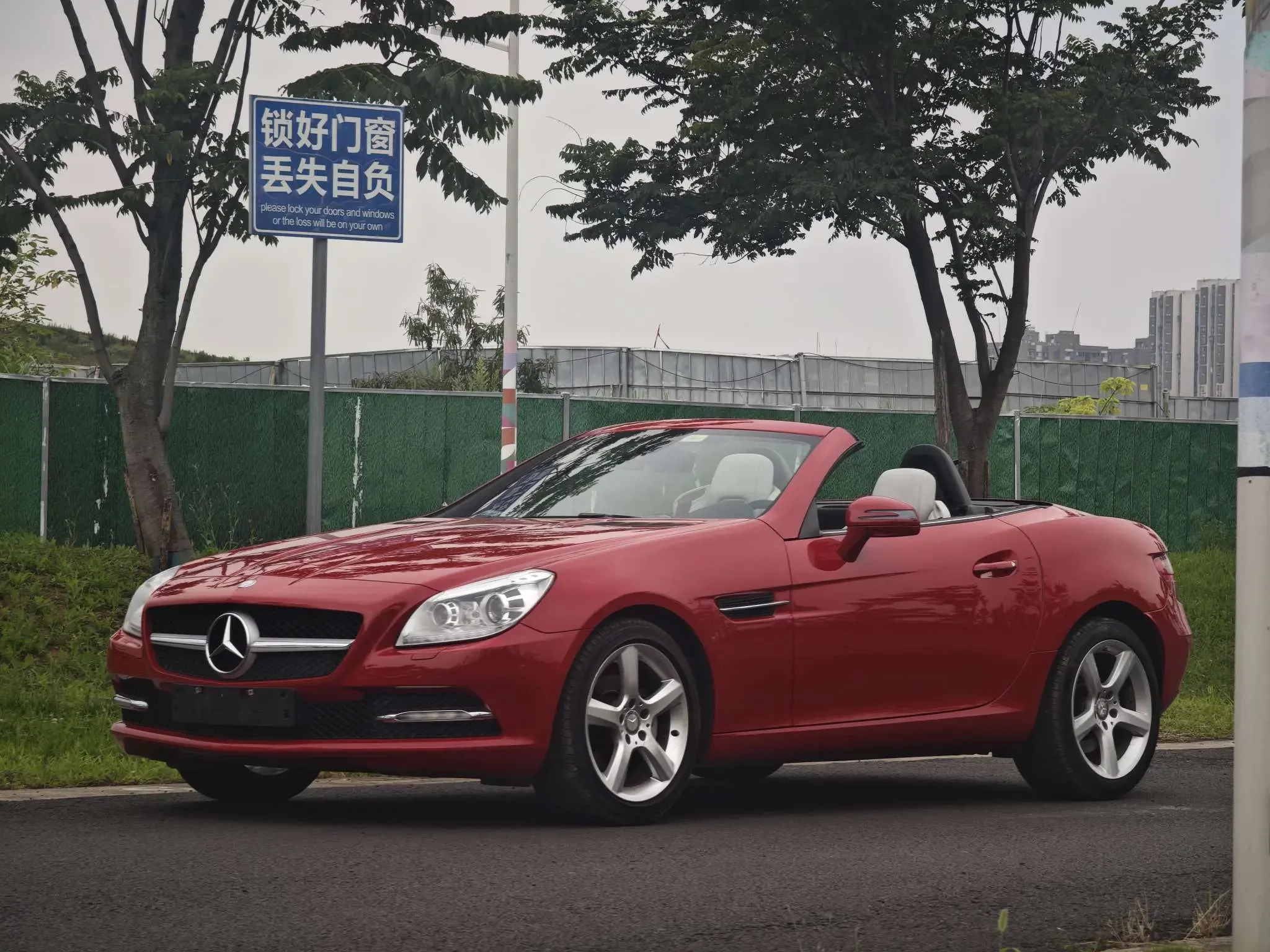 Mercedes-Benz SLK Class