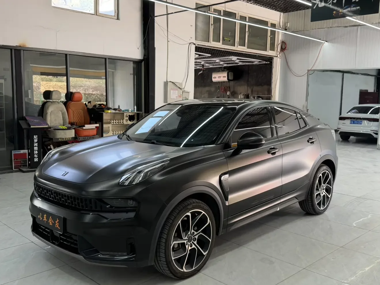 Lynk & Co 05