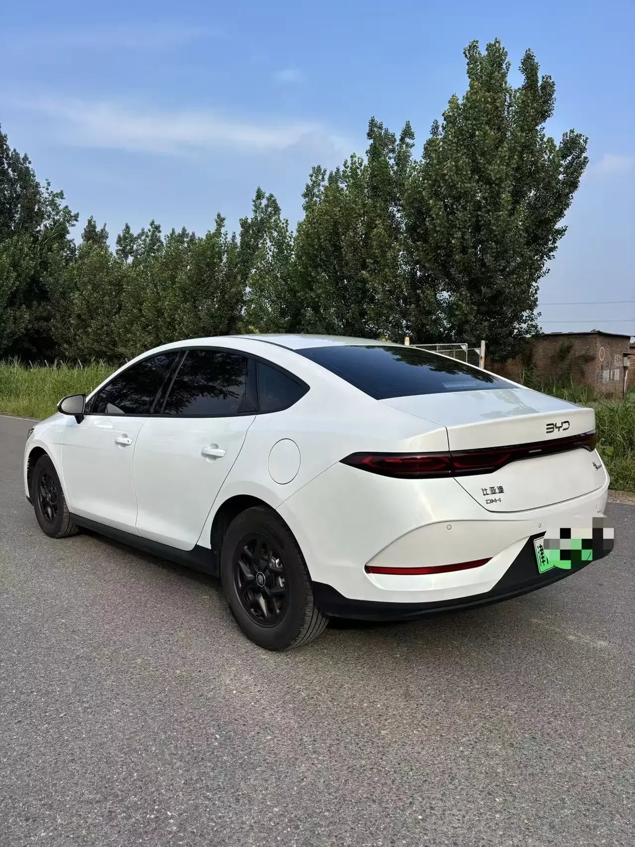 BYD Qin PLUS DM