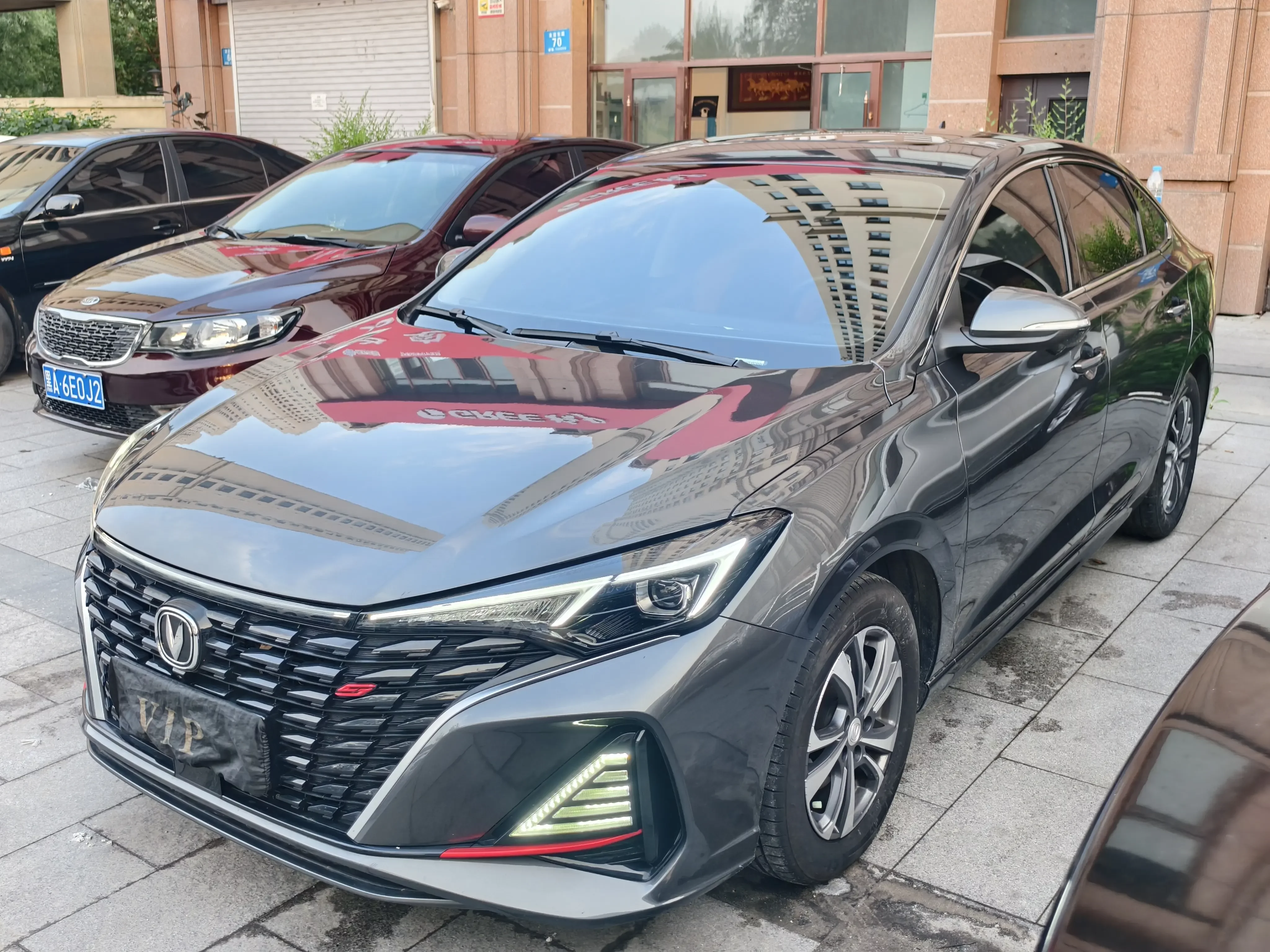 Changan Escape