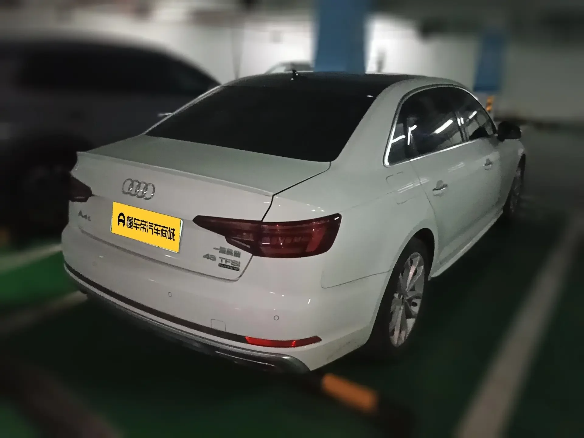 Audi A4L