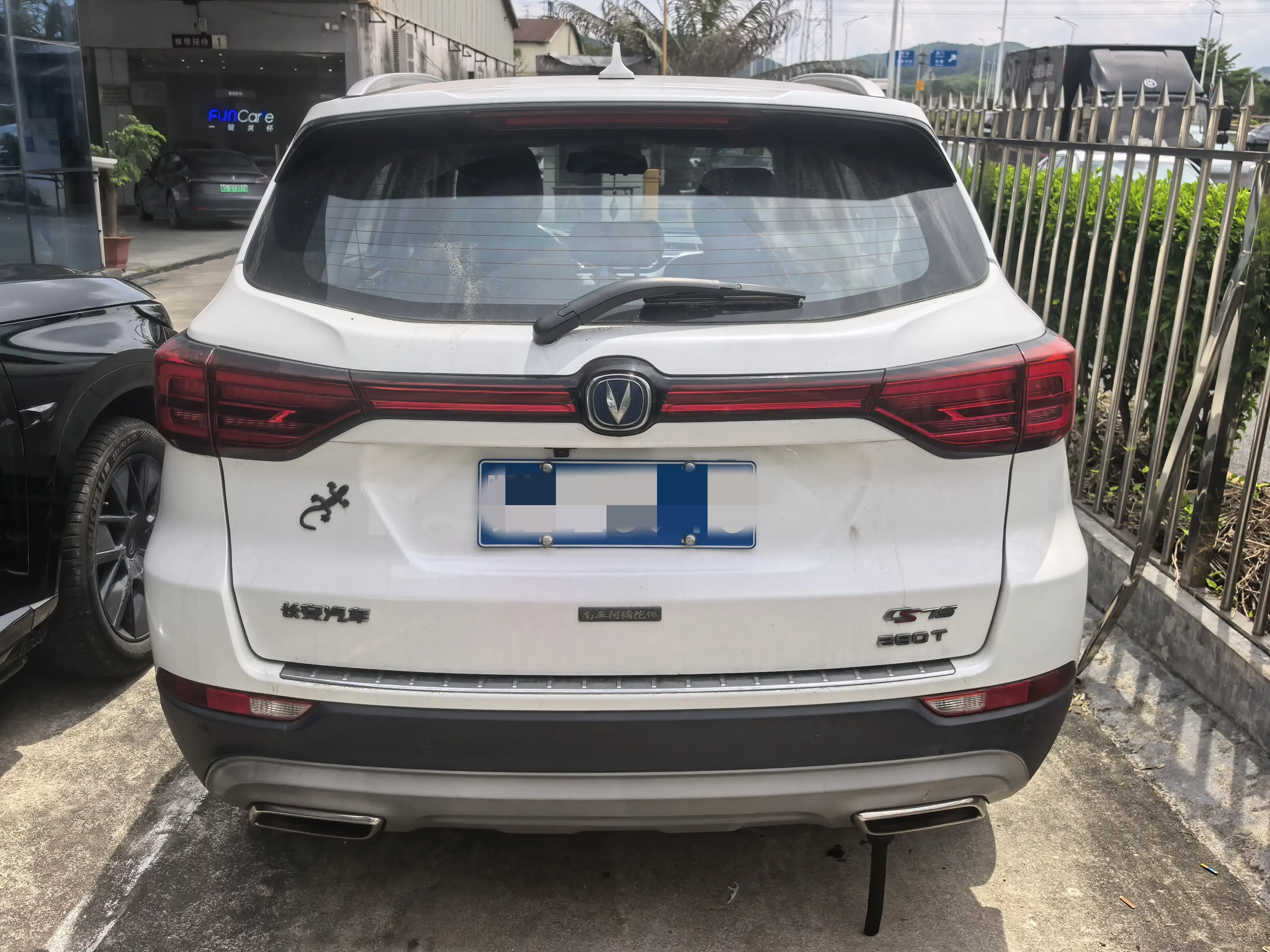 Changan CS75