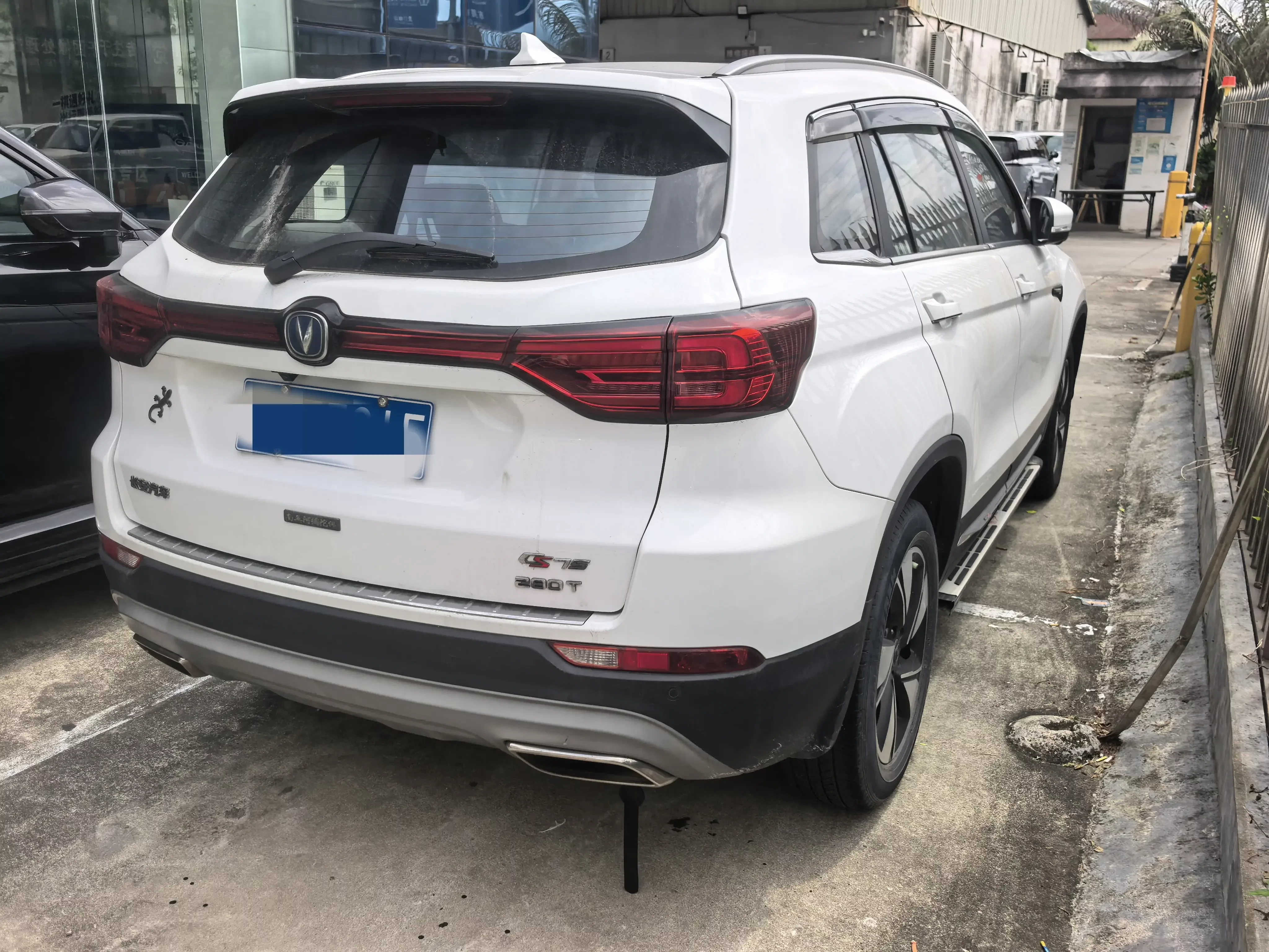 Changan CS75